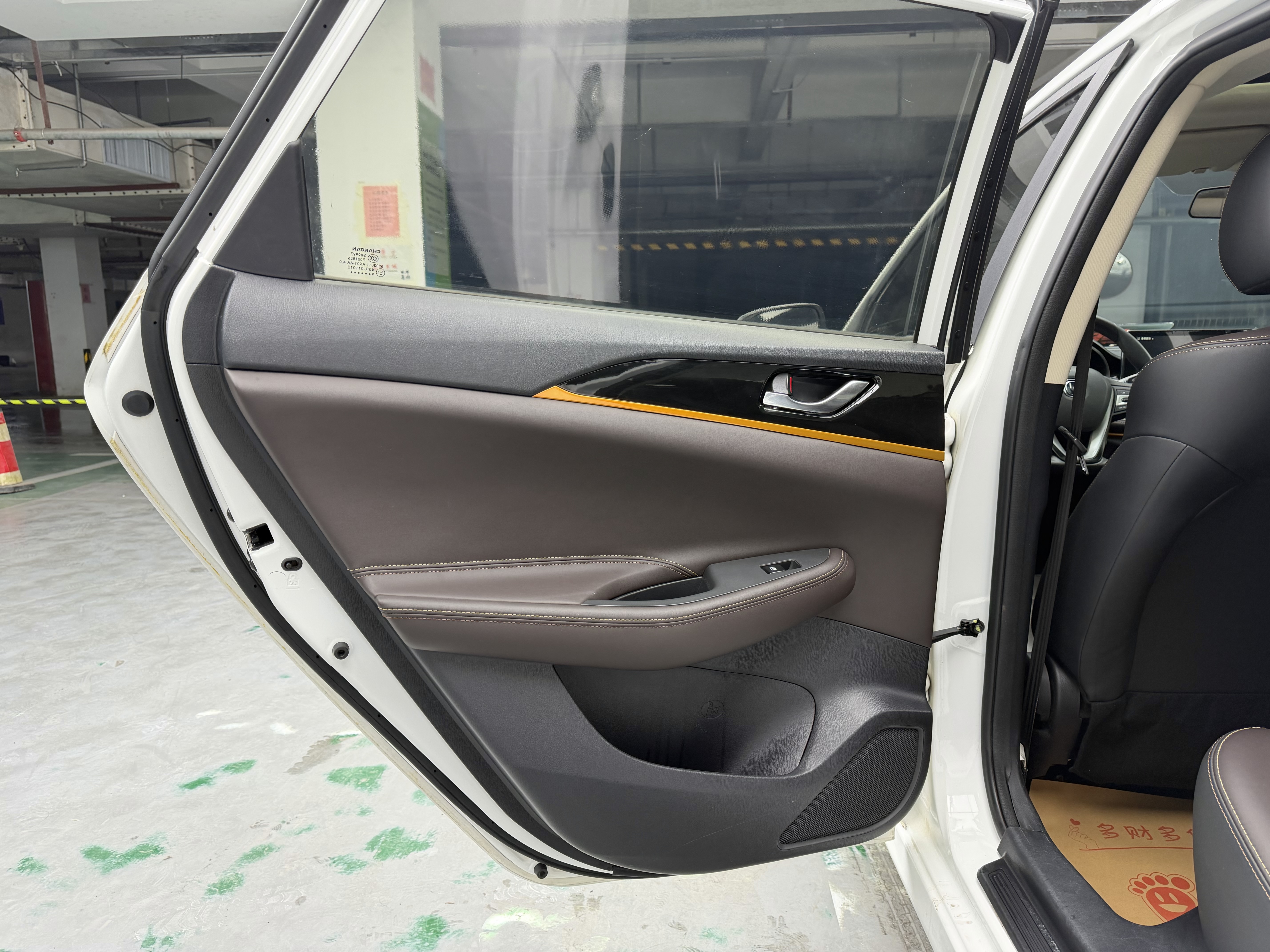 Changan Eado DT 2020 car image #14