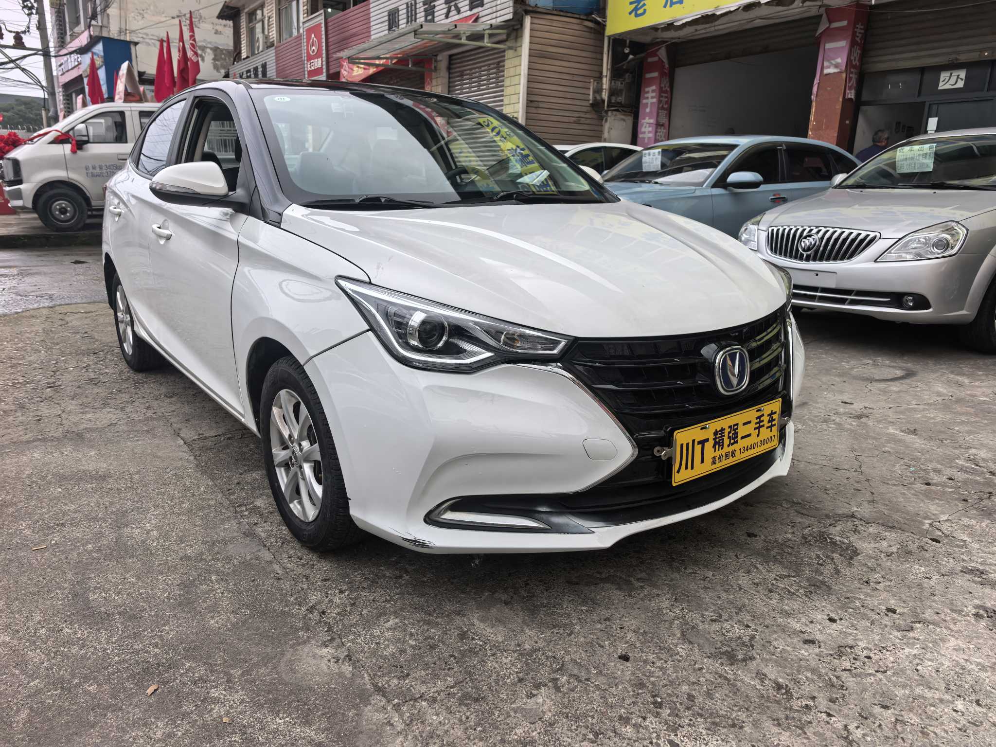 Changan Alsvin 2021 #14 Changan Alsvin 2021 car image #14