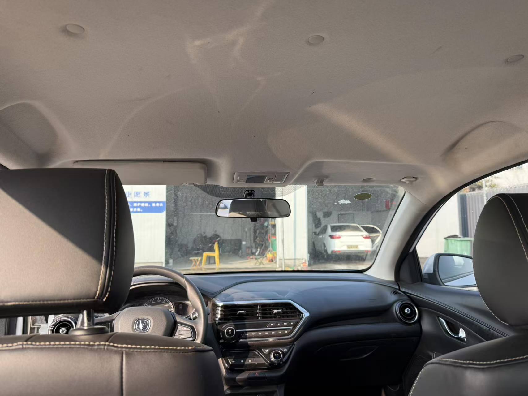 Changan Alsvin 2020 car image #14