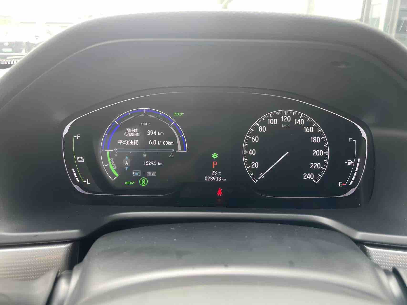 Honda Accord 2020 #14 Honda Accord 2020 صورة سيارة #14