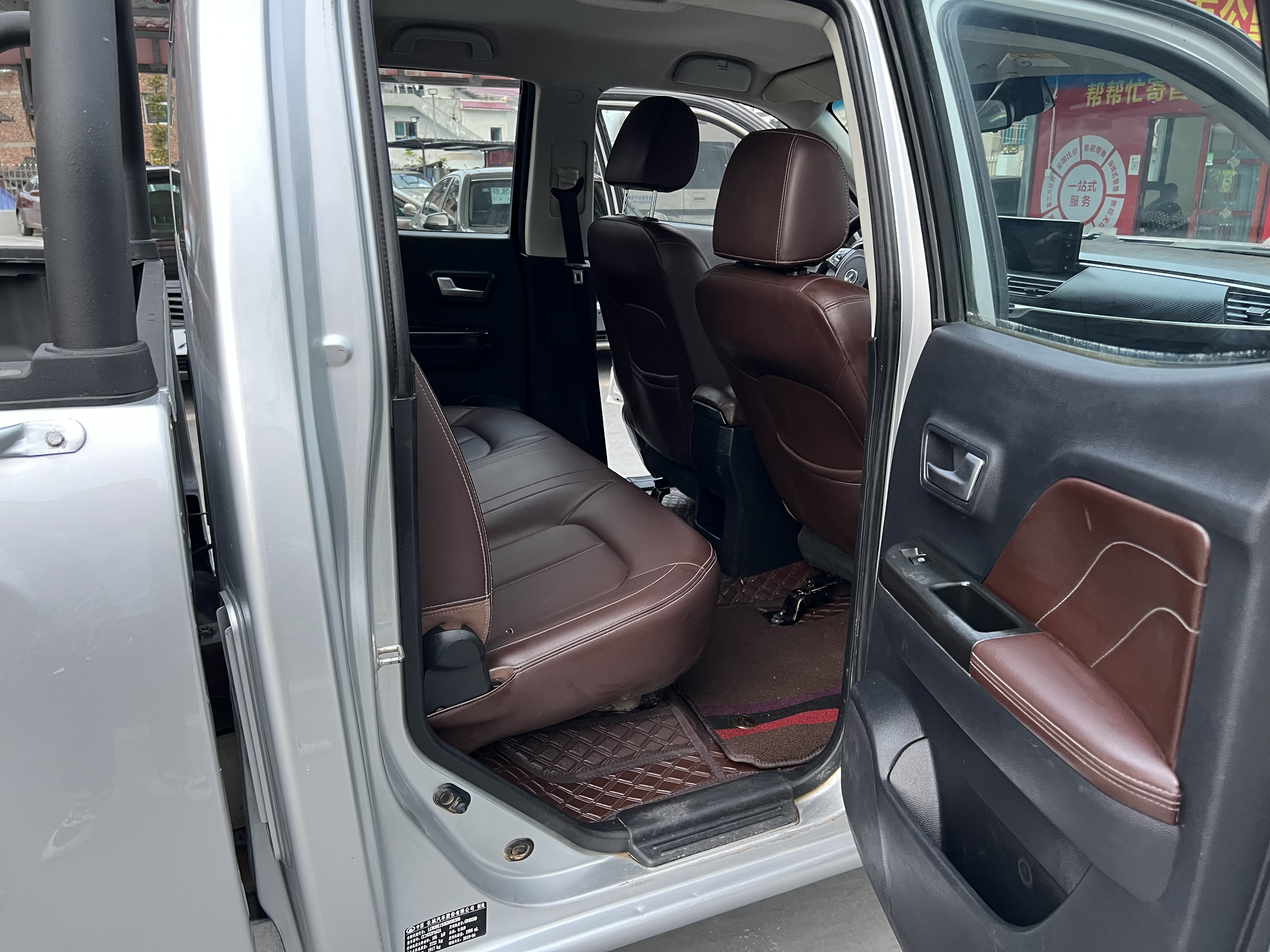 Great Wall Wingle 7 2019 #14 Great Wall Wingle 7 2019 car image #14