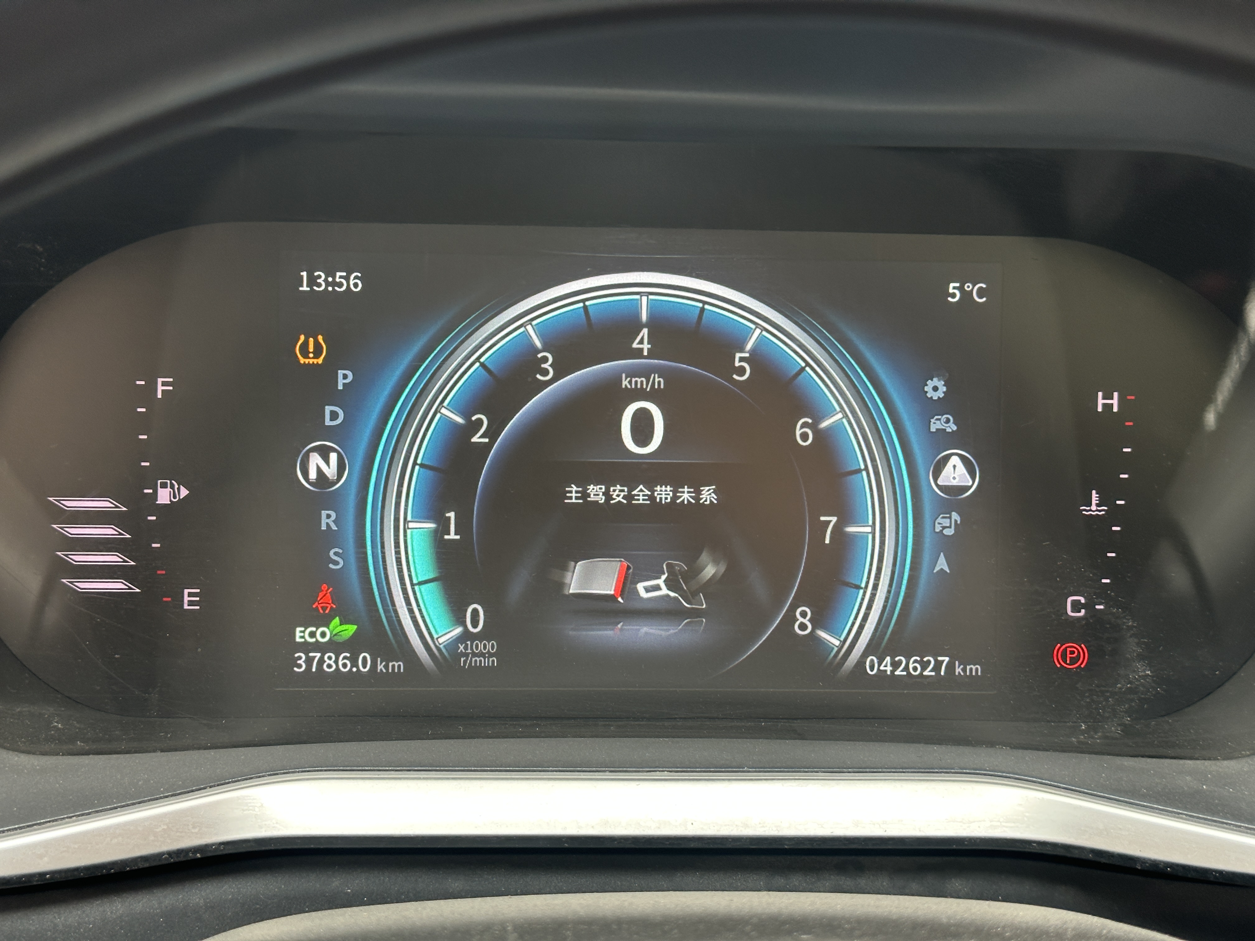 Forthing T5 L 2019 car image #14