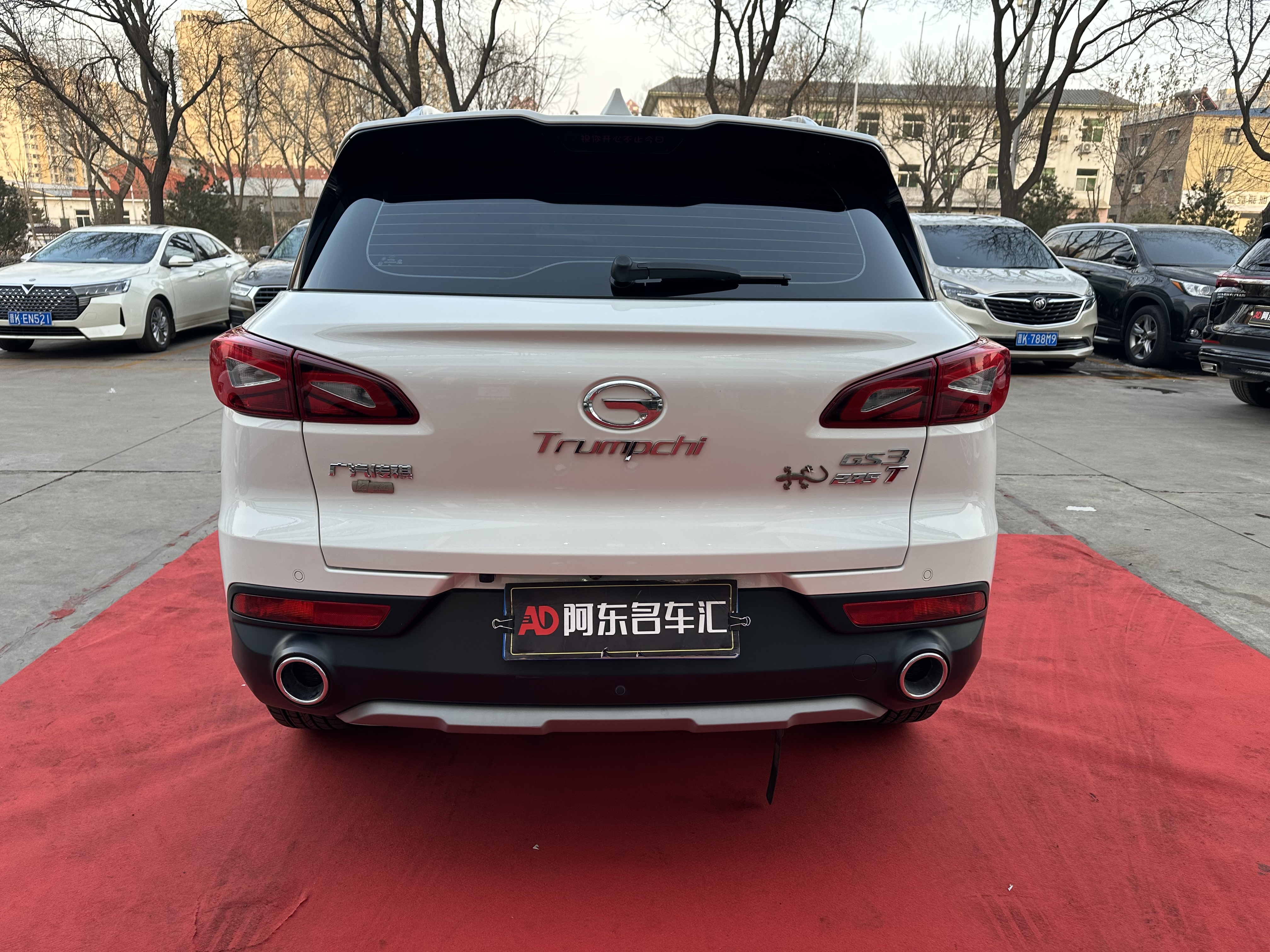GAC Trumpchi GS3 2020 car image #14