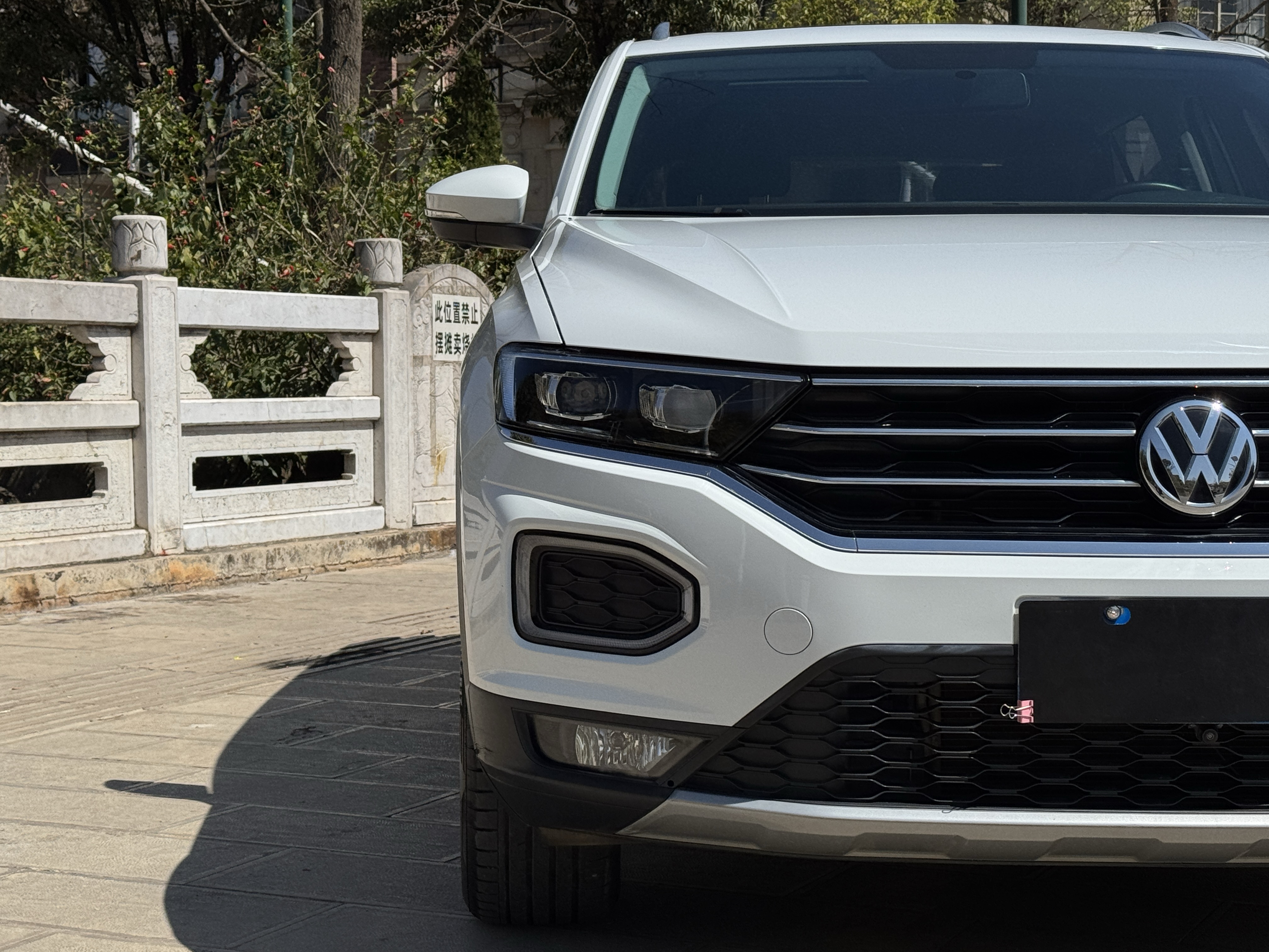 Volkswagen T-Roc 2019 #14 Volkswagen T-Roc 2019 immagine di auto #14