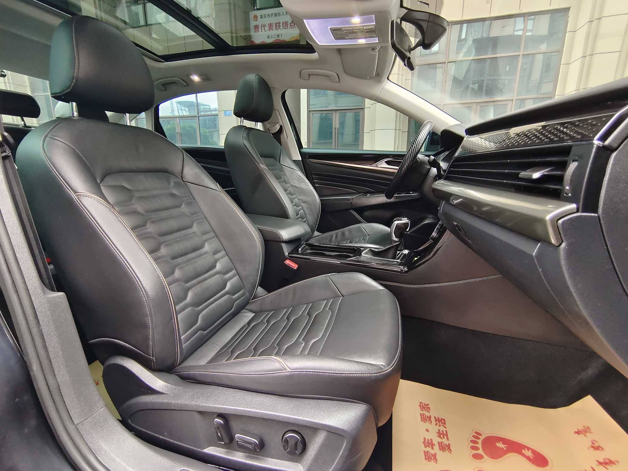 Volkswagen Passat 2019 car image #14