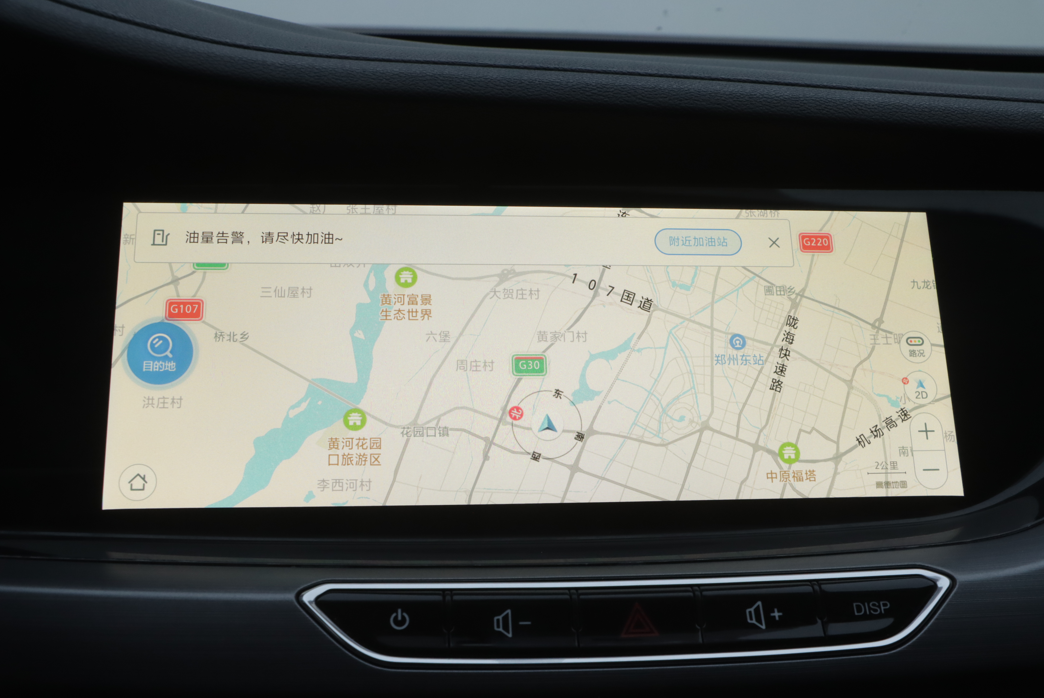 Changan Eado 2020 #14 Changan Eado 2020 car image #14