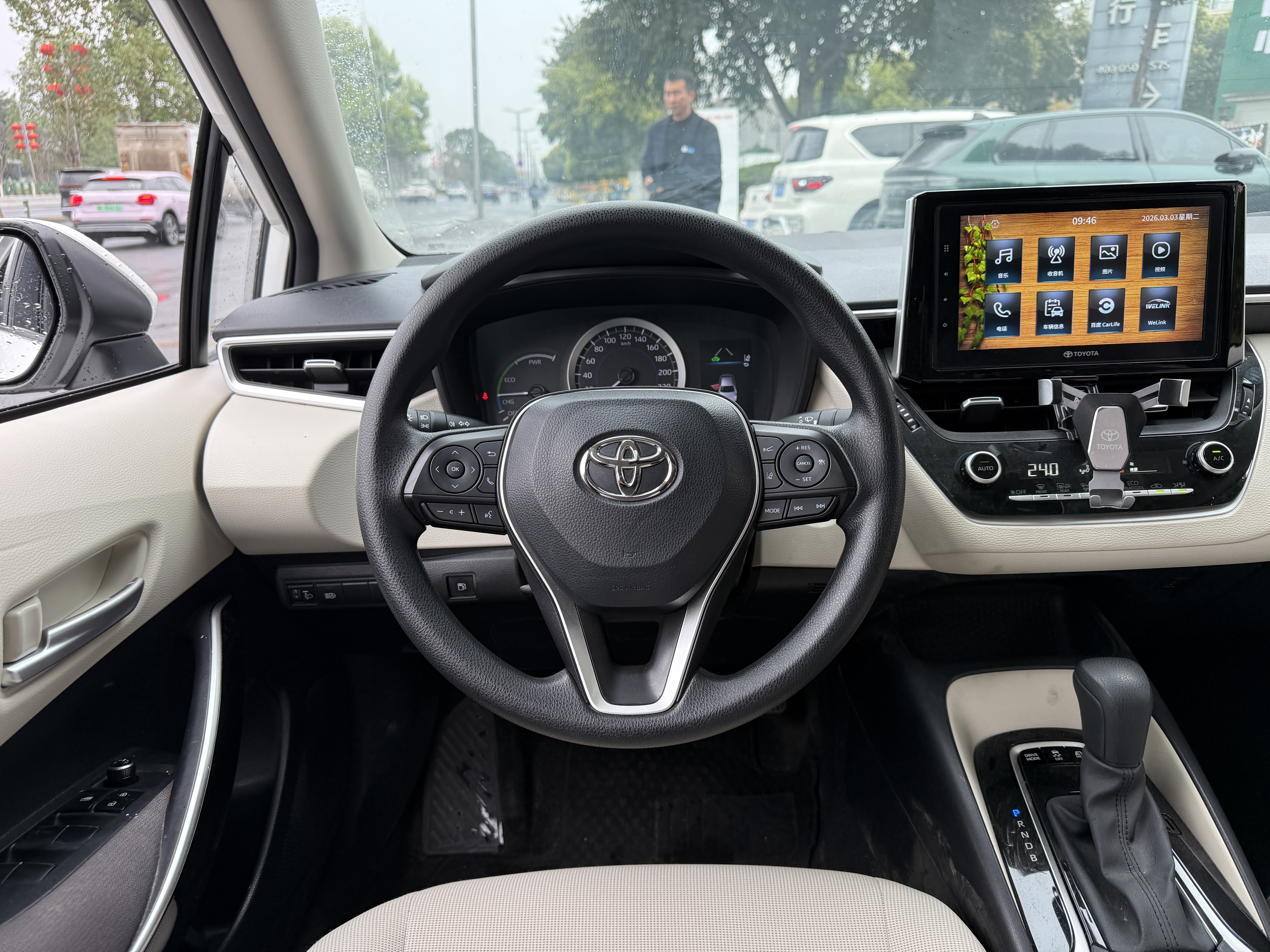 Corolla 2019 car image #14