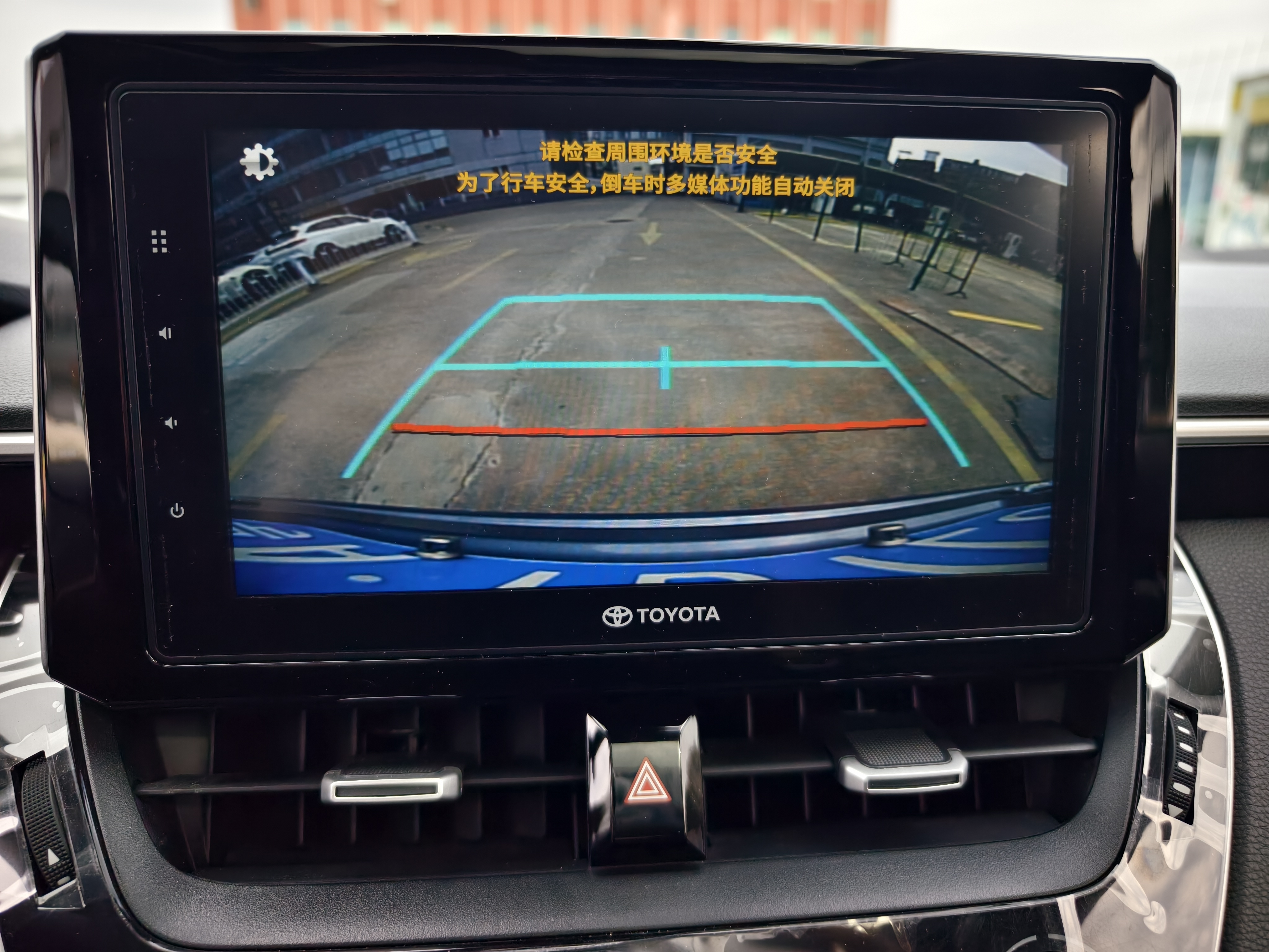 Corolla 2020 car image #14