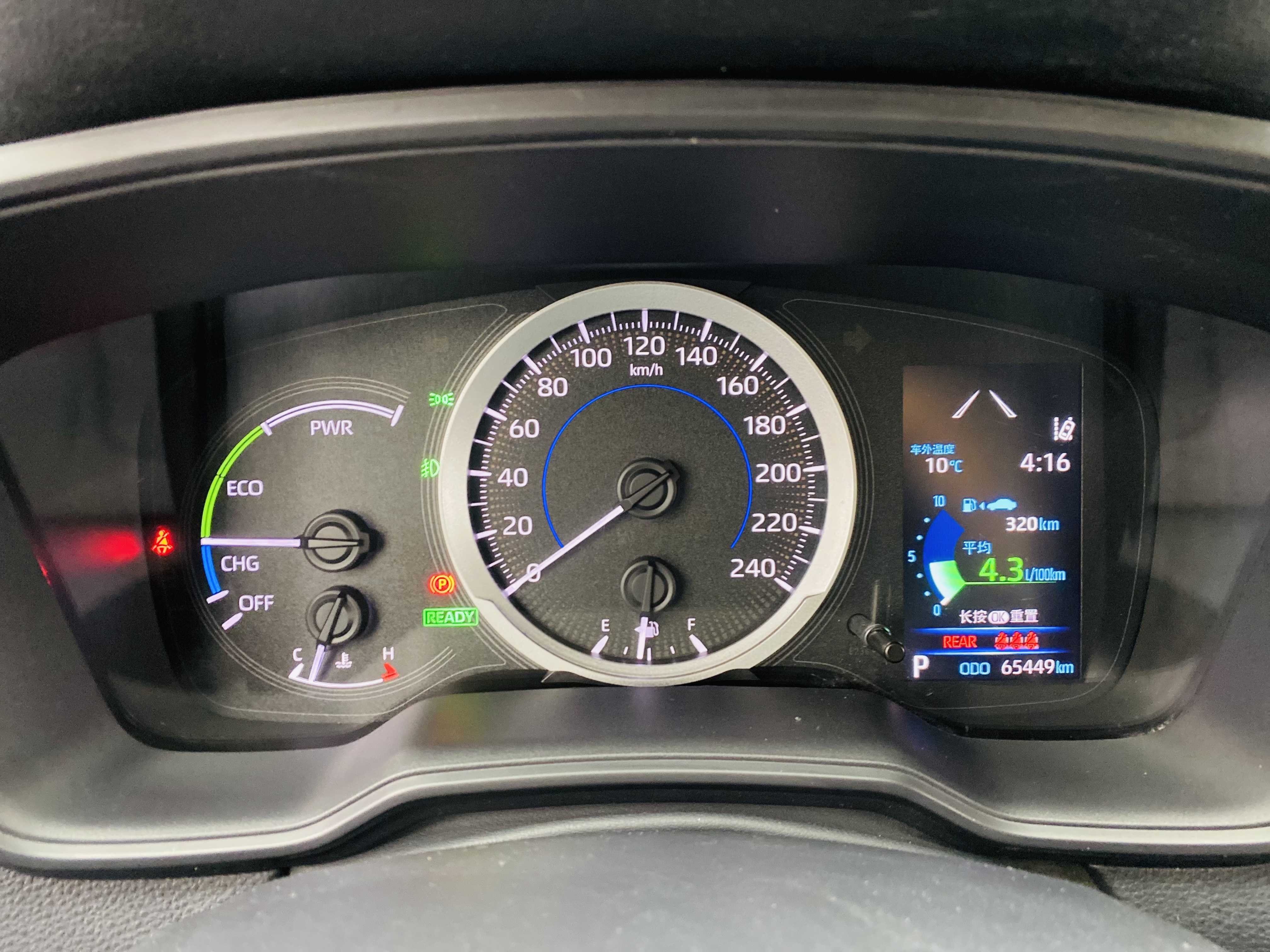 Toyota Corolla 2019 #14 Toyota Corolla 2019 car image #14