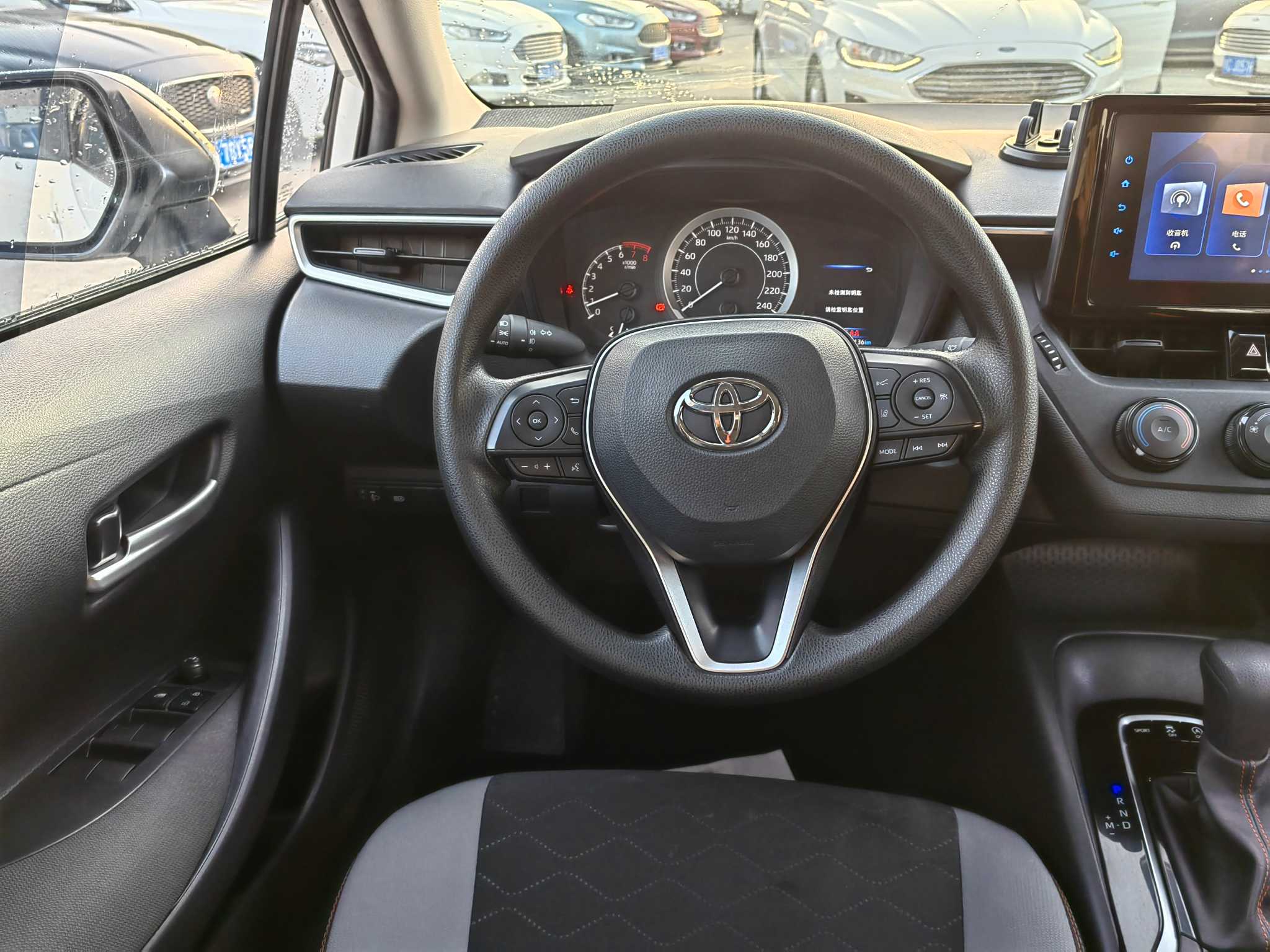 Toyota Corolla 2023 car image #14