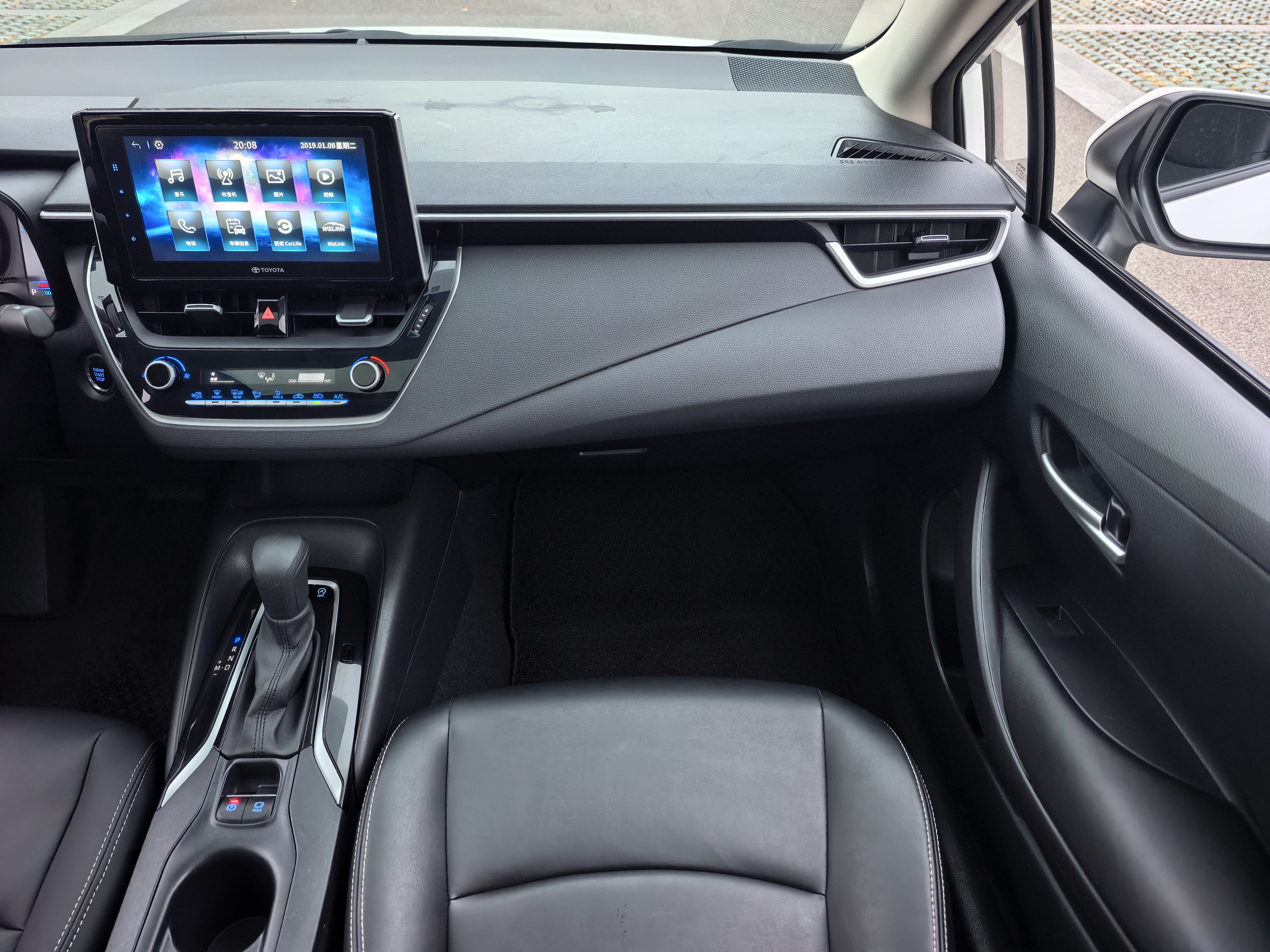 Toyota Corolla 2020 car image #14