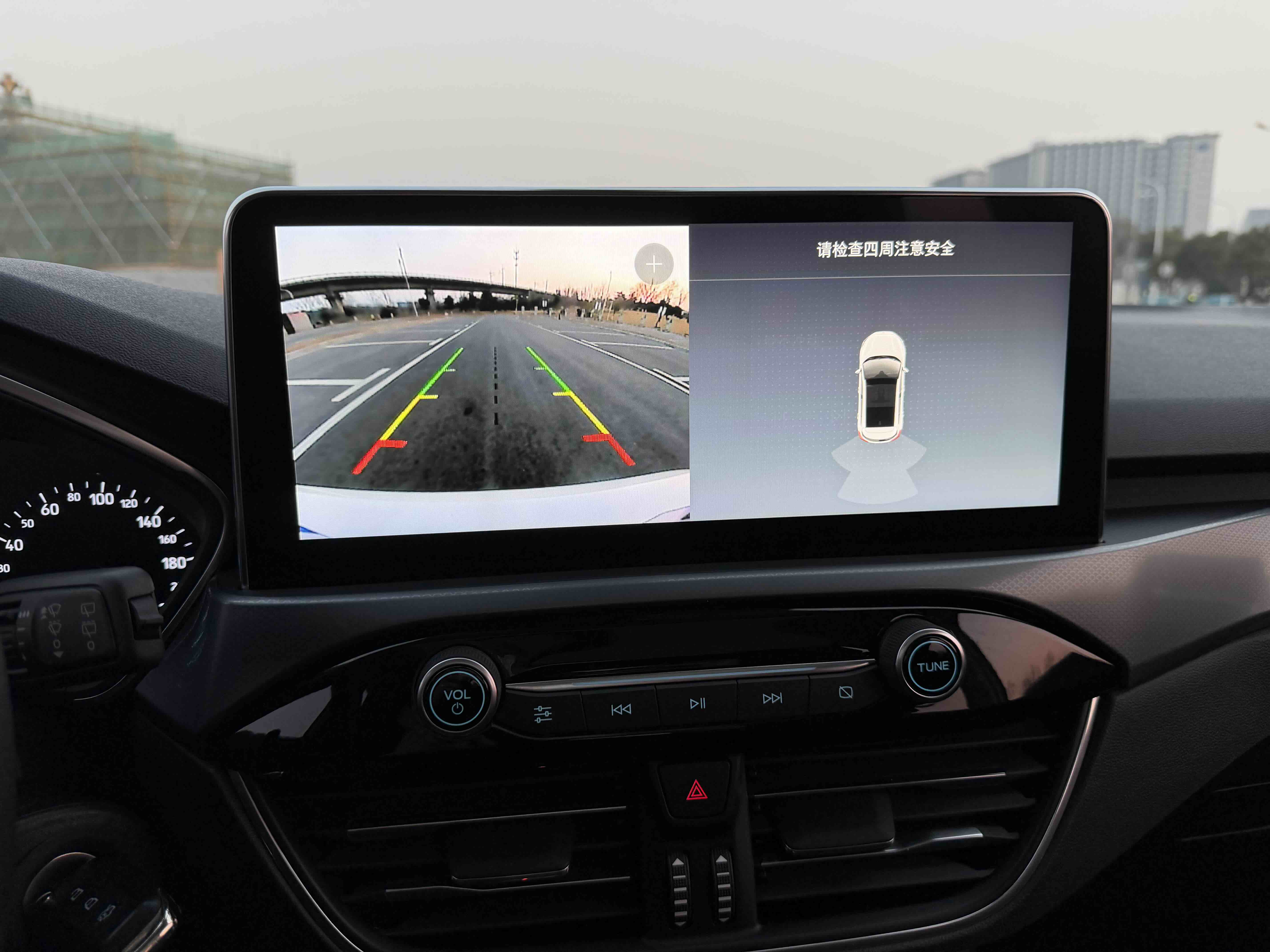 Ford Focus Active 2020 #14 Ford Focus Active 2020 car image #14