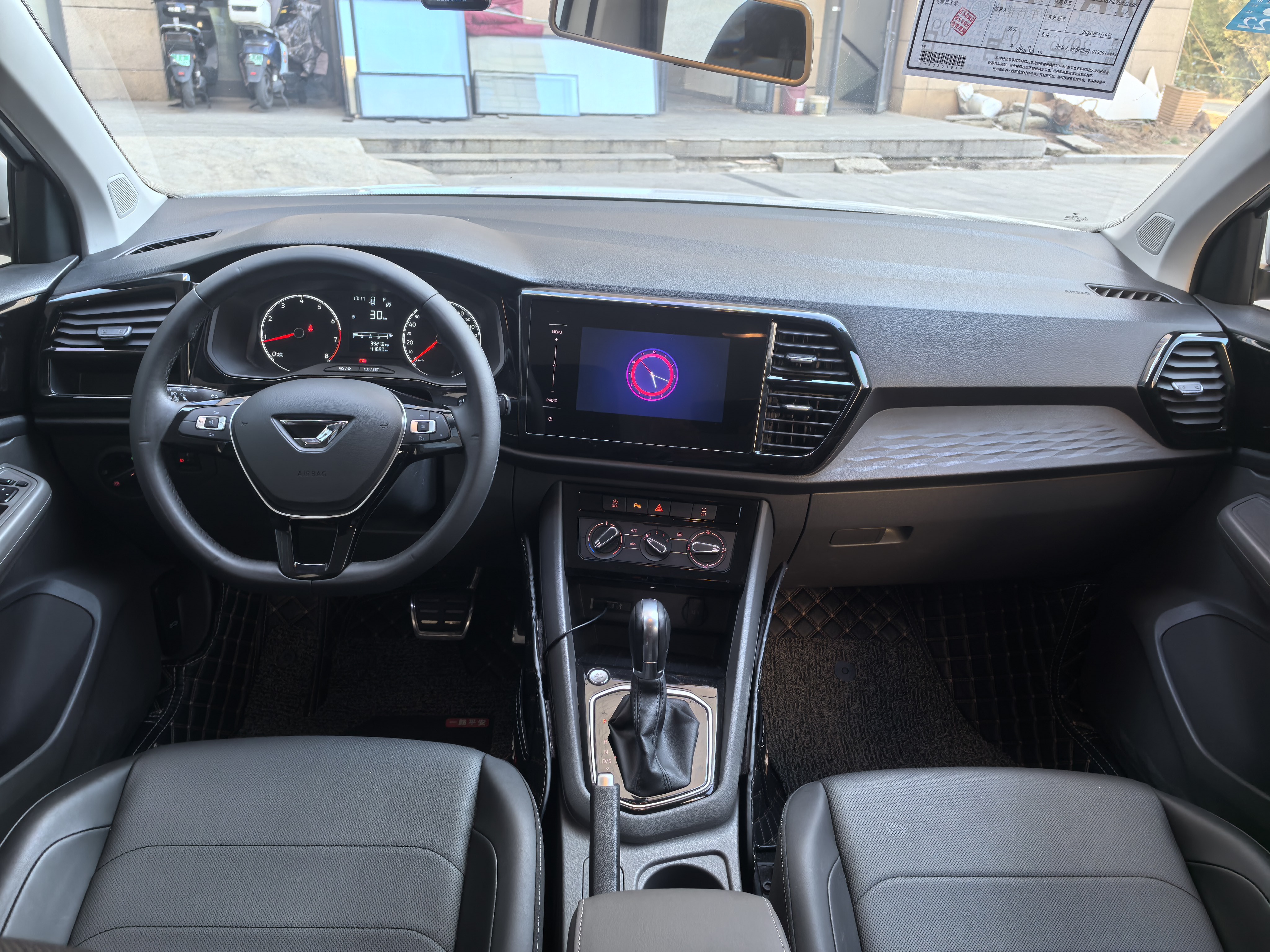 捷达 捷达VS5 2020 汽车图片 #14