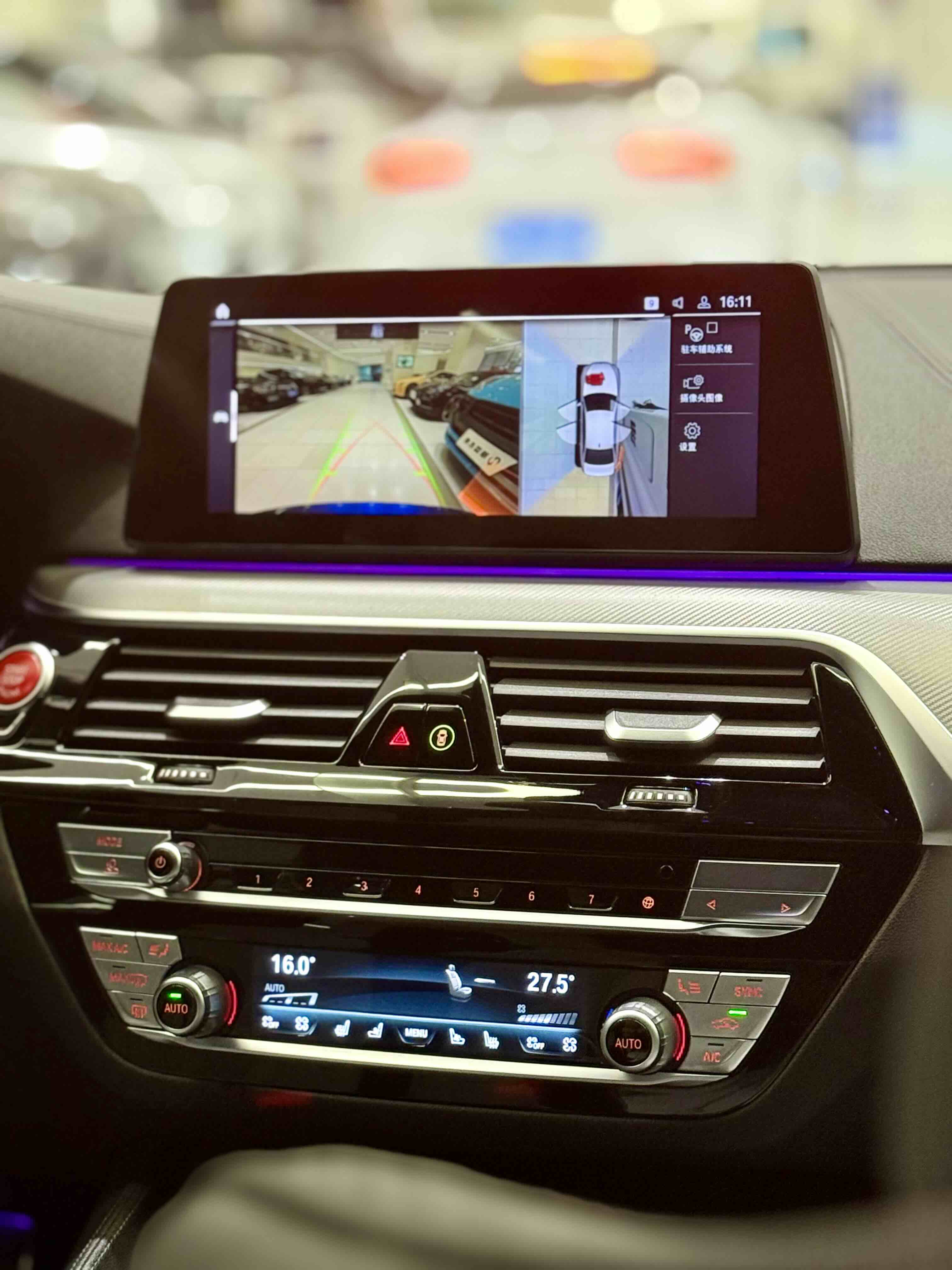 BMW M5 2021 изображение автомобиля #14