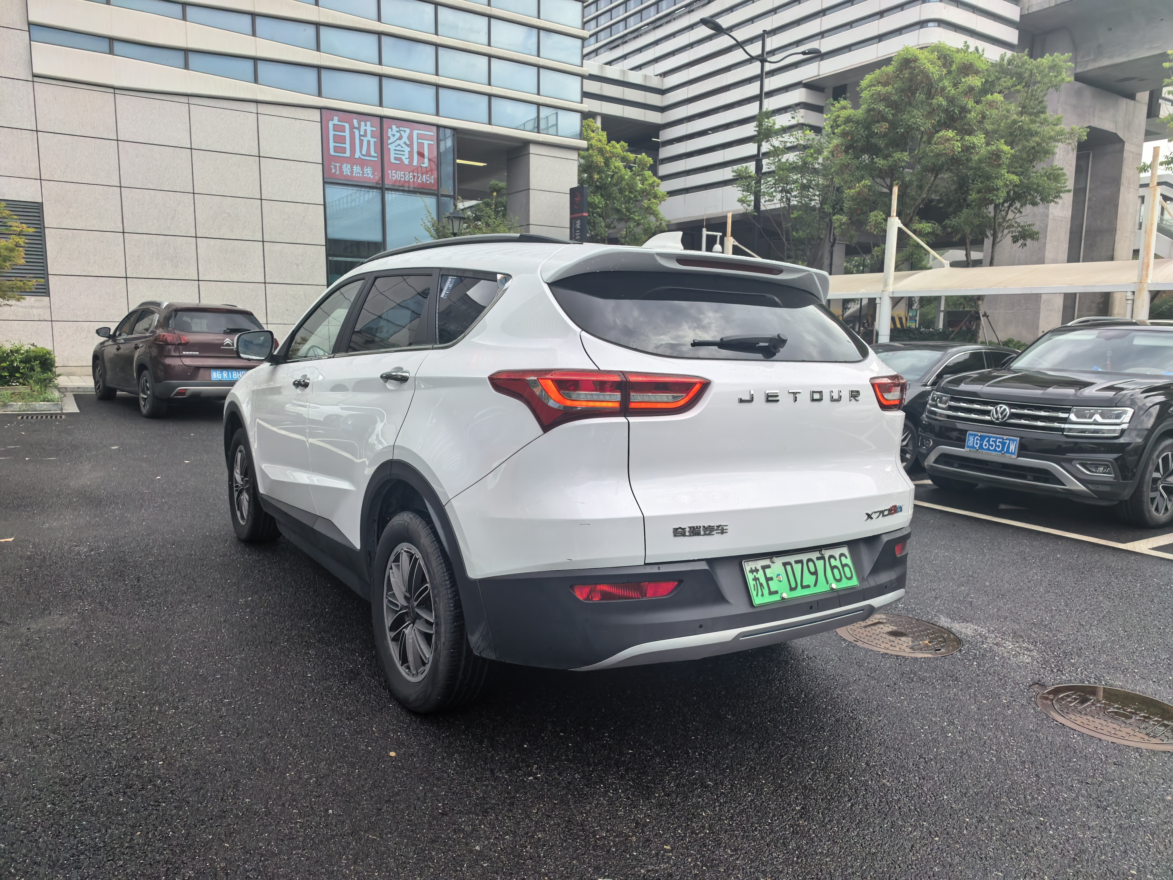 X70S EV 2023 #14 X70S EV 2023 car image #14