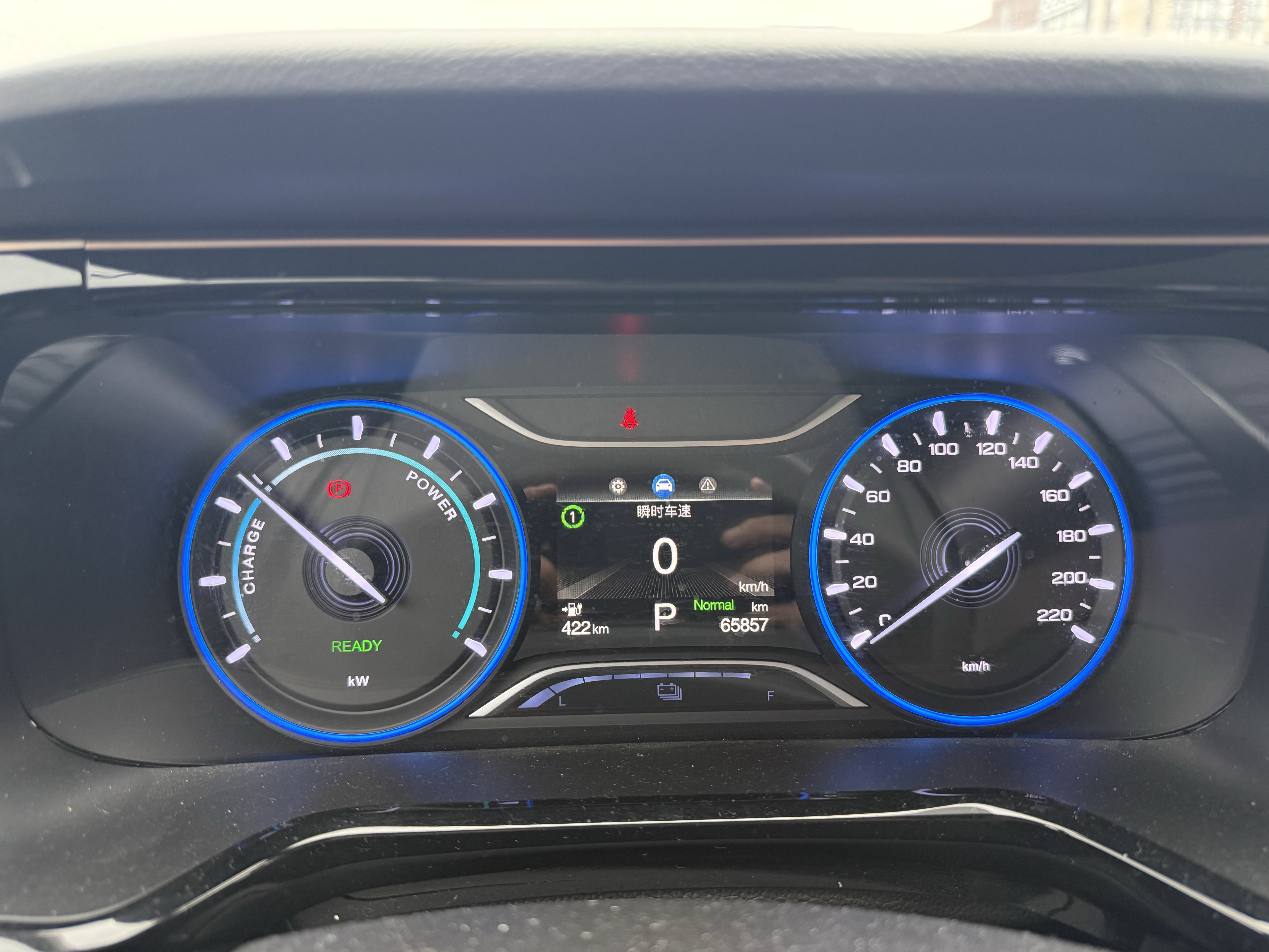 广汽集团 广汽丰田iA5 2020 汽车图片 #14