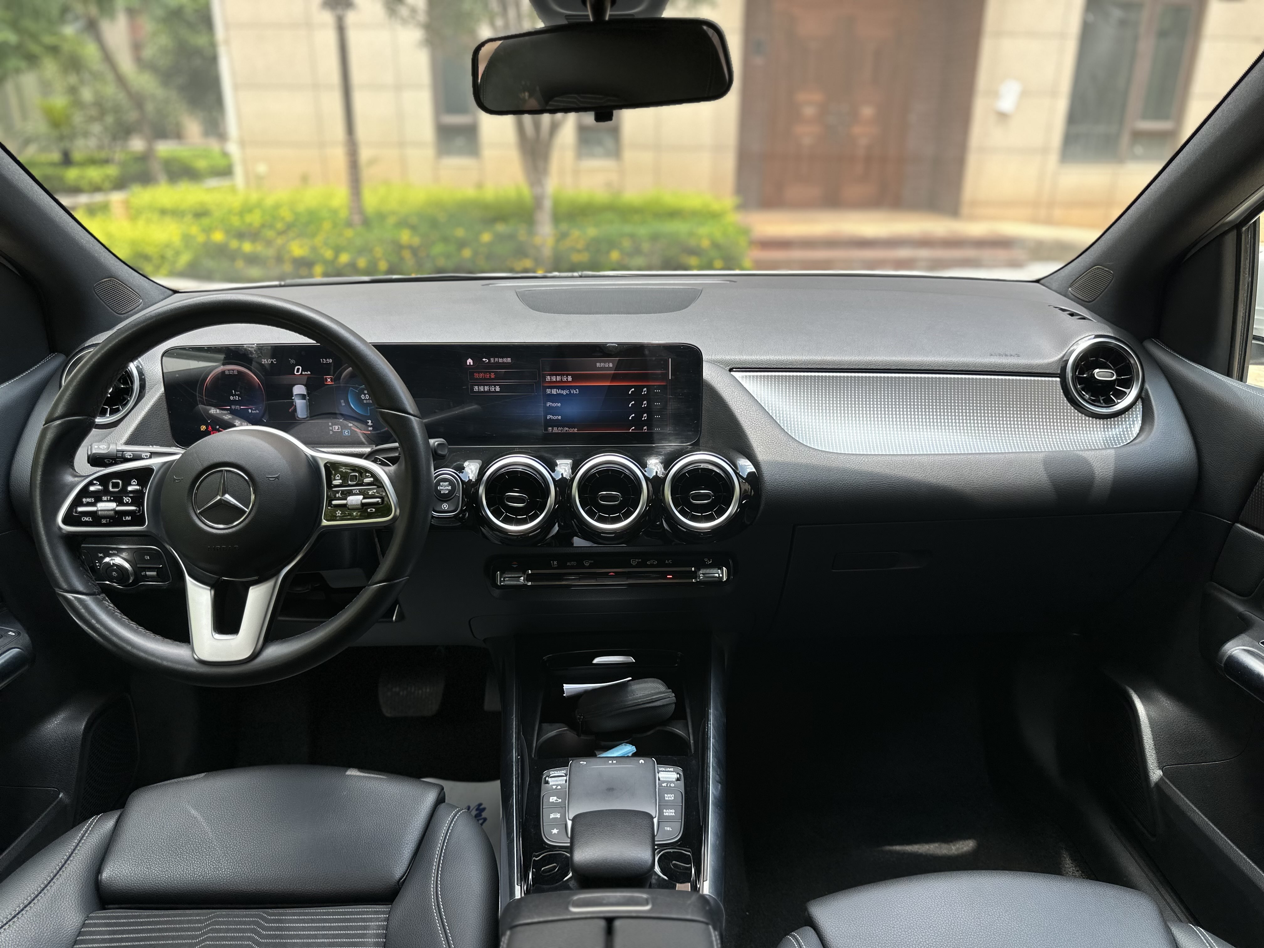 Mercedes-Benz B Class 2020 car image #14