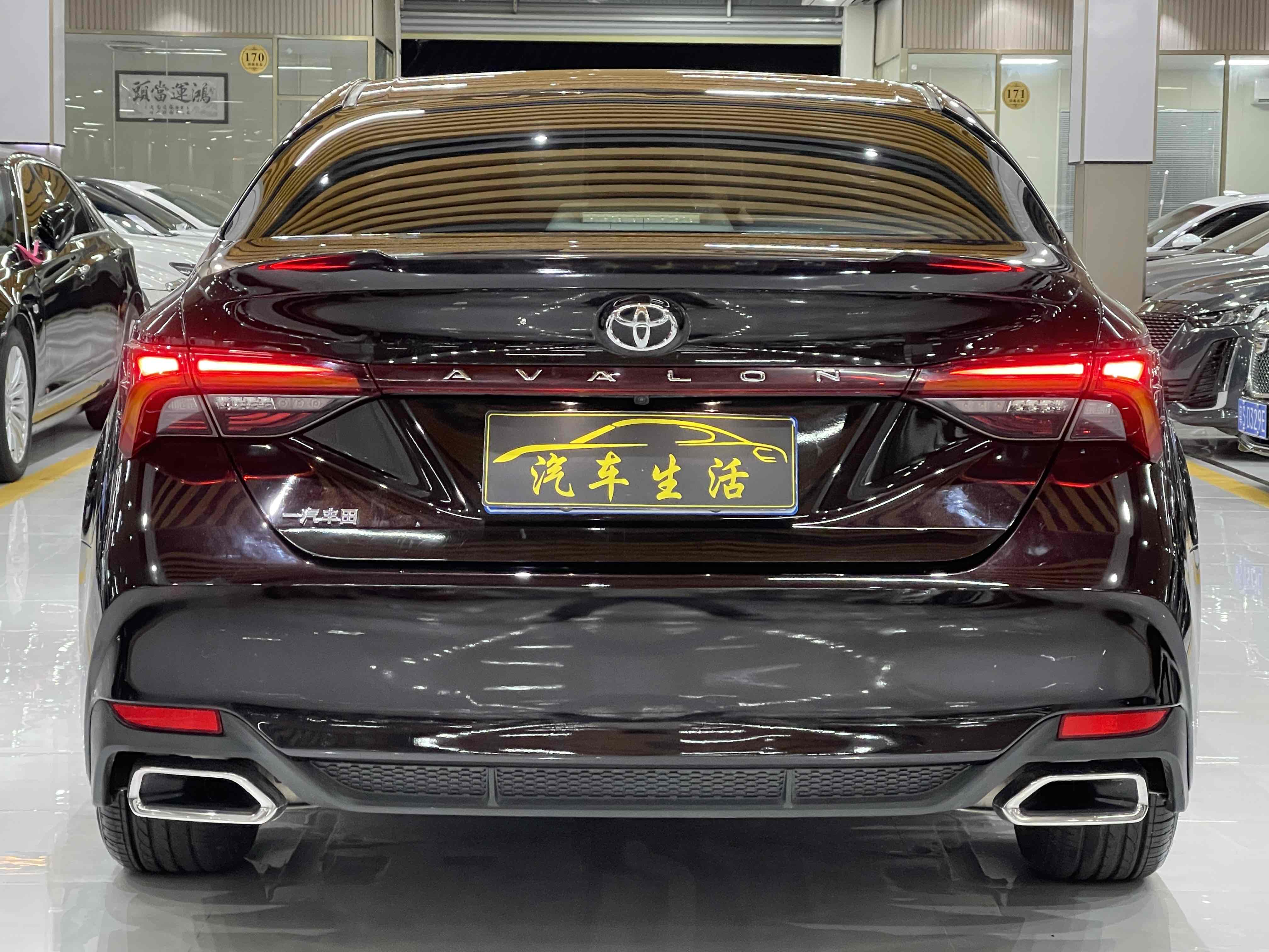 Toyota Avalon 2020 car image #14