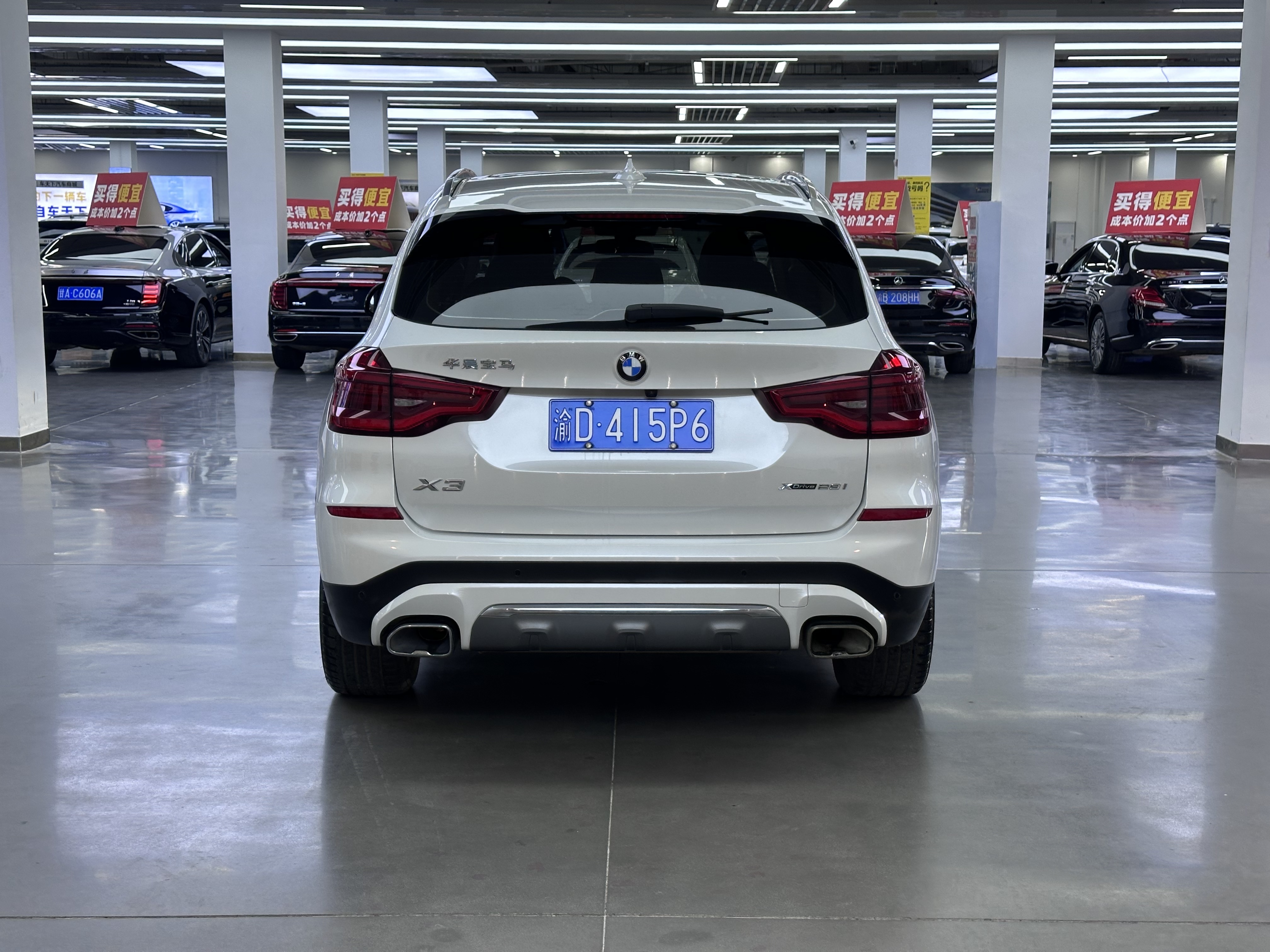 BMW X3 2020 #14 BMW X3 2020 car image #14