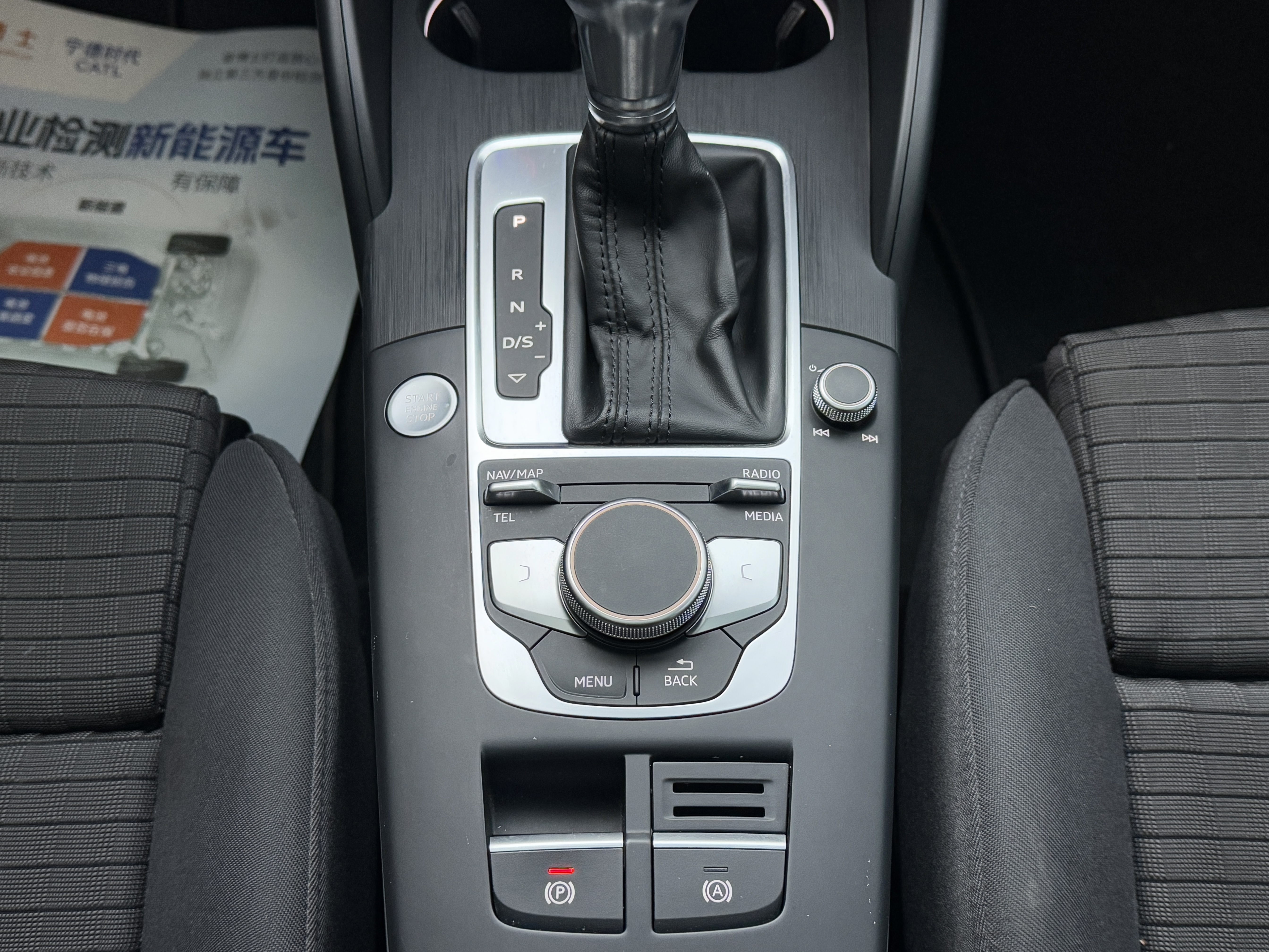 Audi A3 2019 #14 Audi A3 2019 car image #14