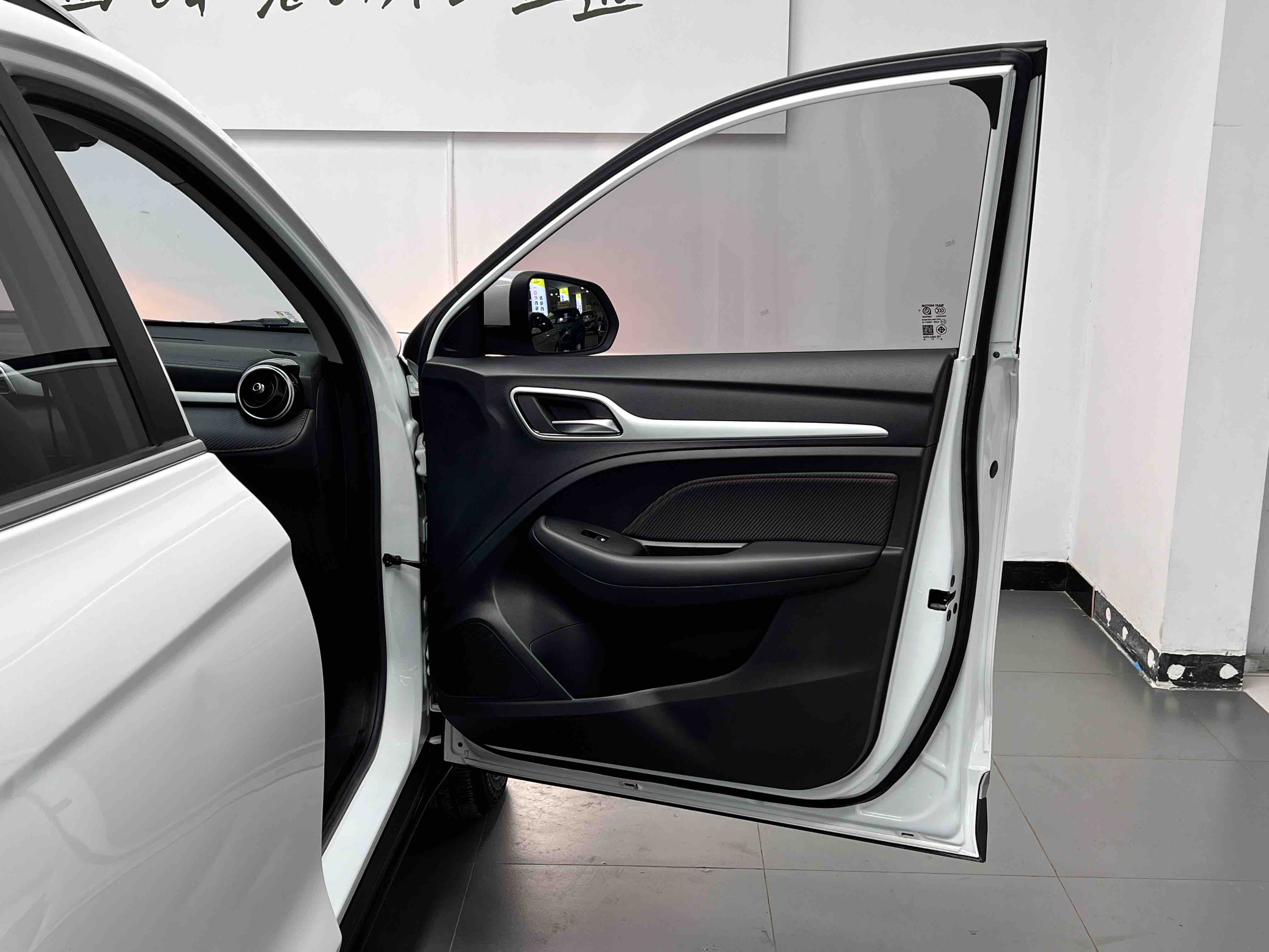 MG ZS 2022 car image #14