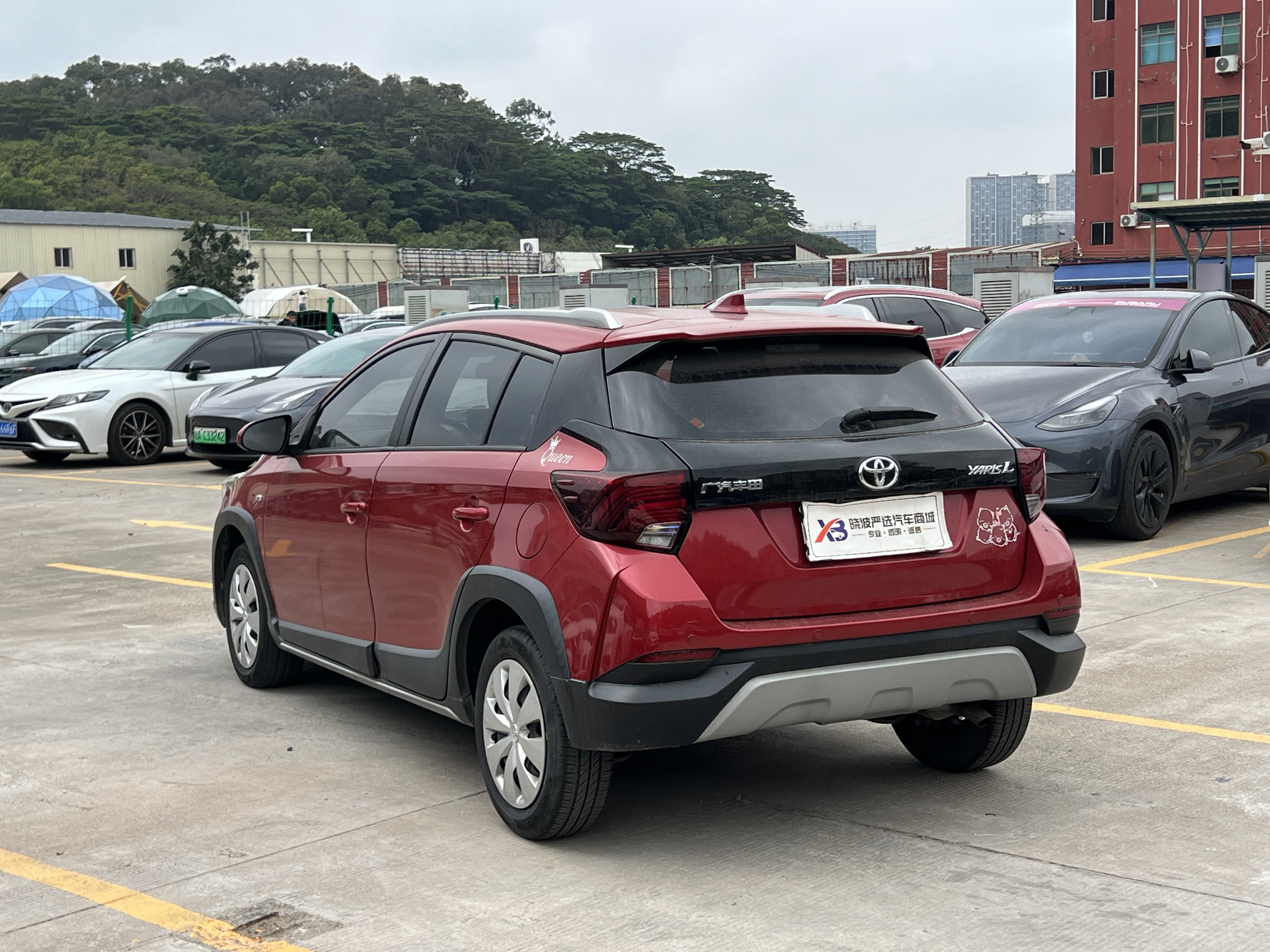 Yaris L Zhixuan 2020 car image #14