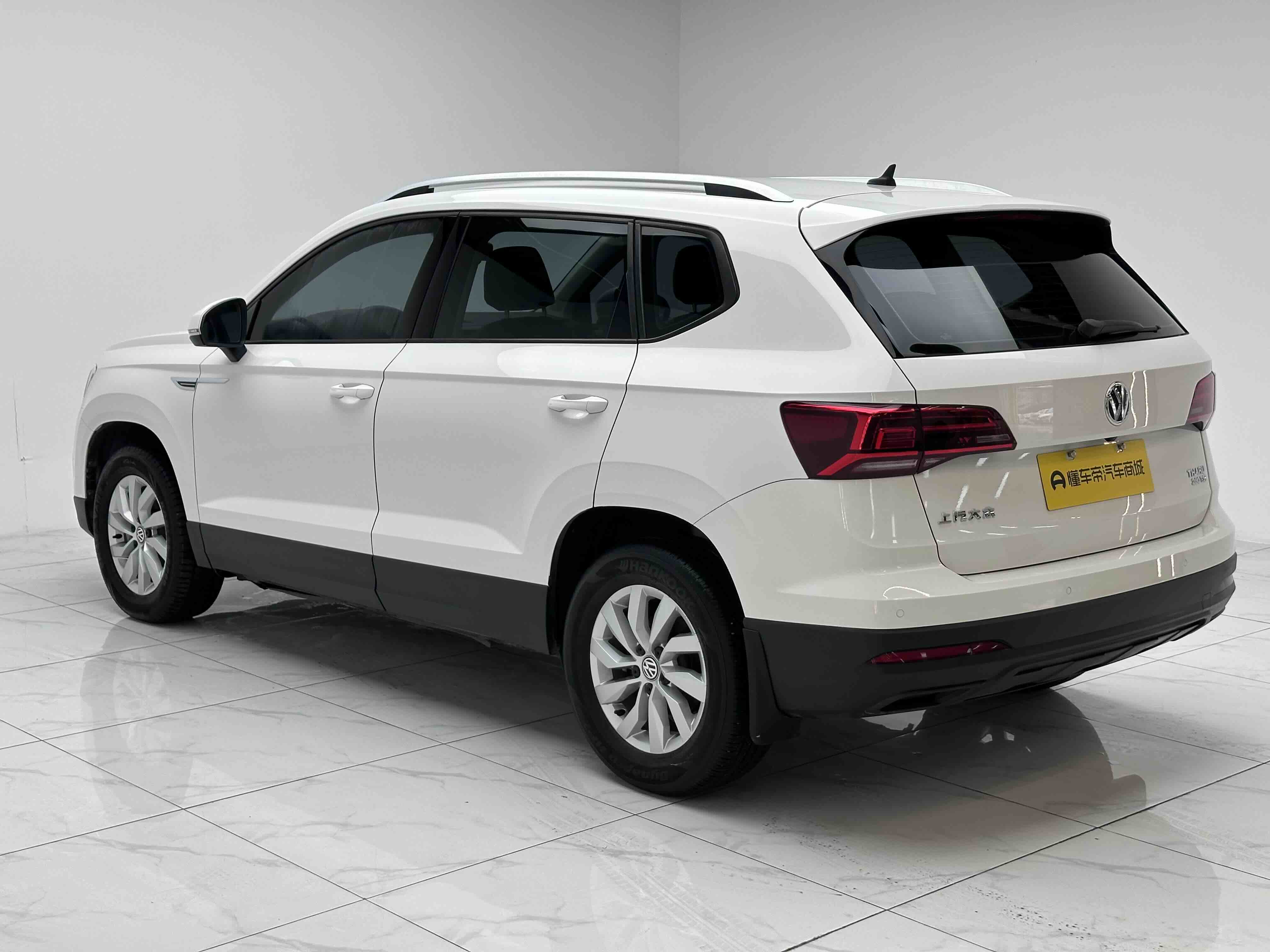 Volkswagen Tharu 2020 car image #14