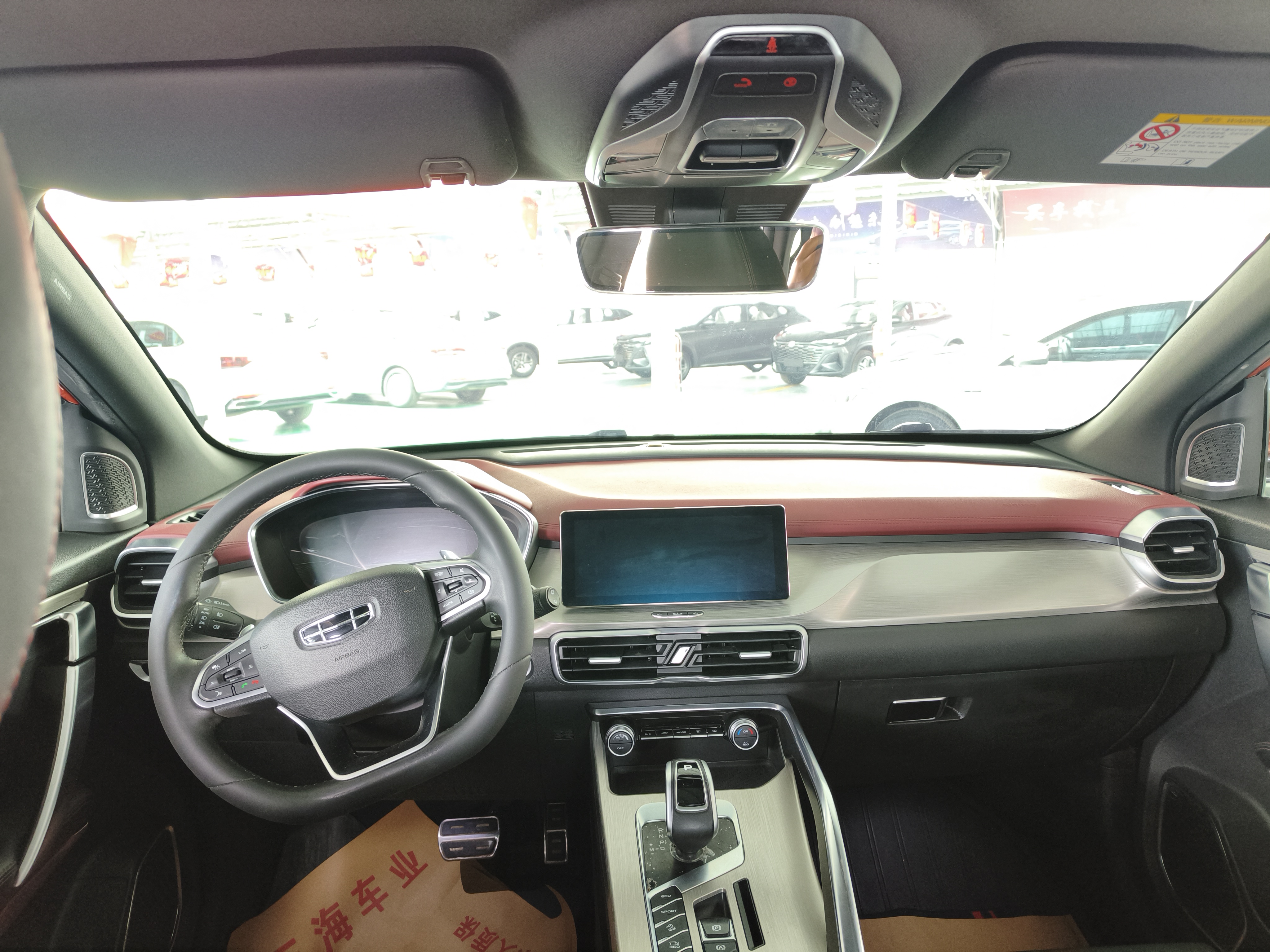 GEELY Coolray 2019 #14 GEELY Coolray 2019 car image #14
