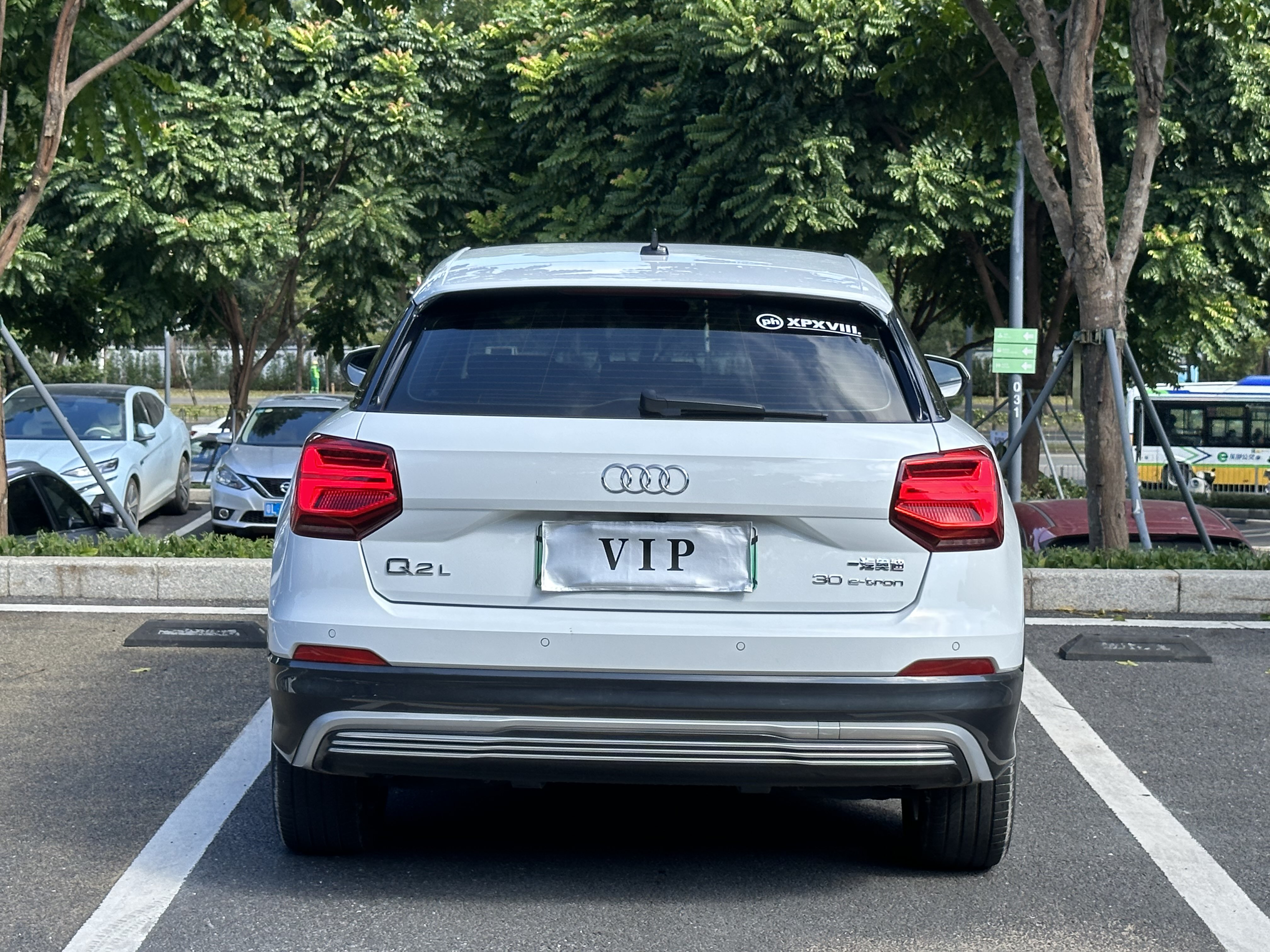 Audi Q2L e-tron 2021 #14 Audi Q2L e-tron 2021 imagen de coche #14