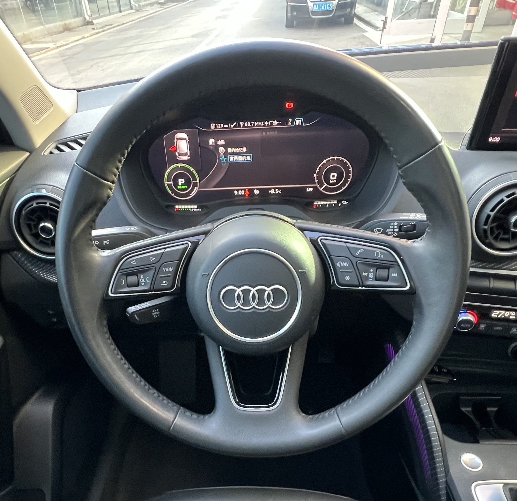 Audi Q2L e-tron 2021 car image #14