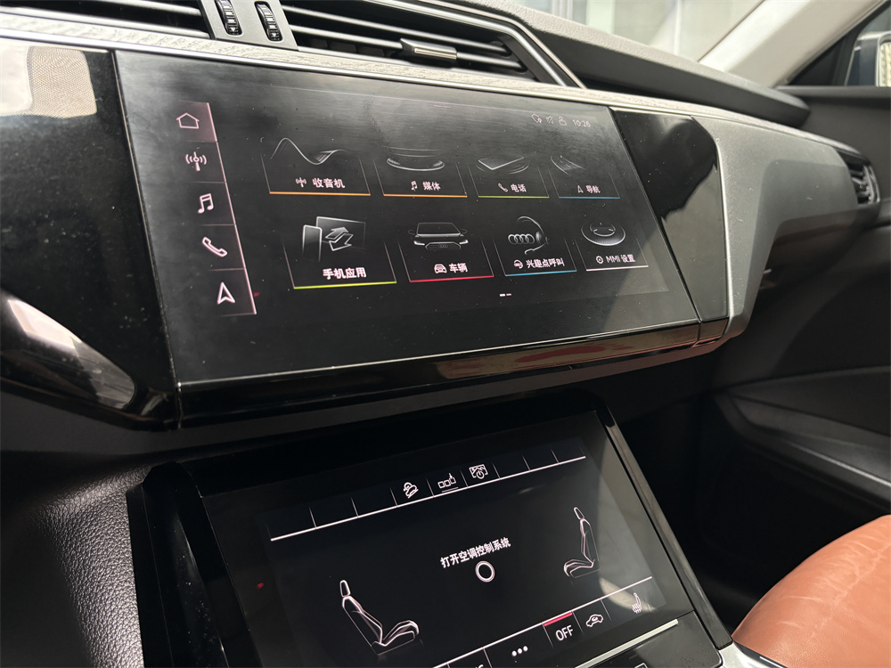 Audi e-tron (Imported) 2020 #14 Audi e-tron (Imported) 2020 car image #14