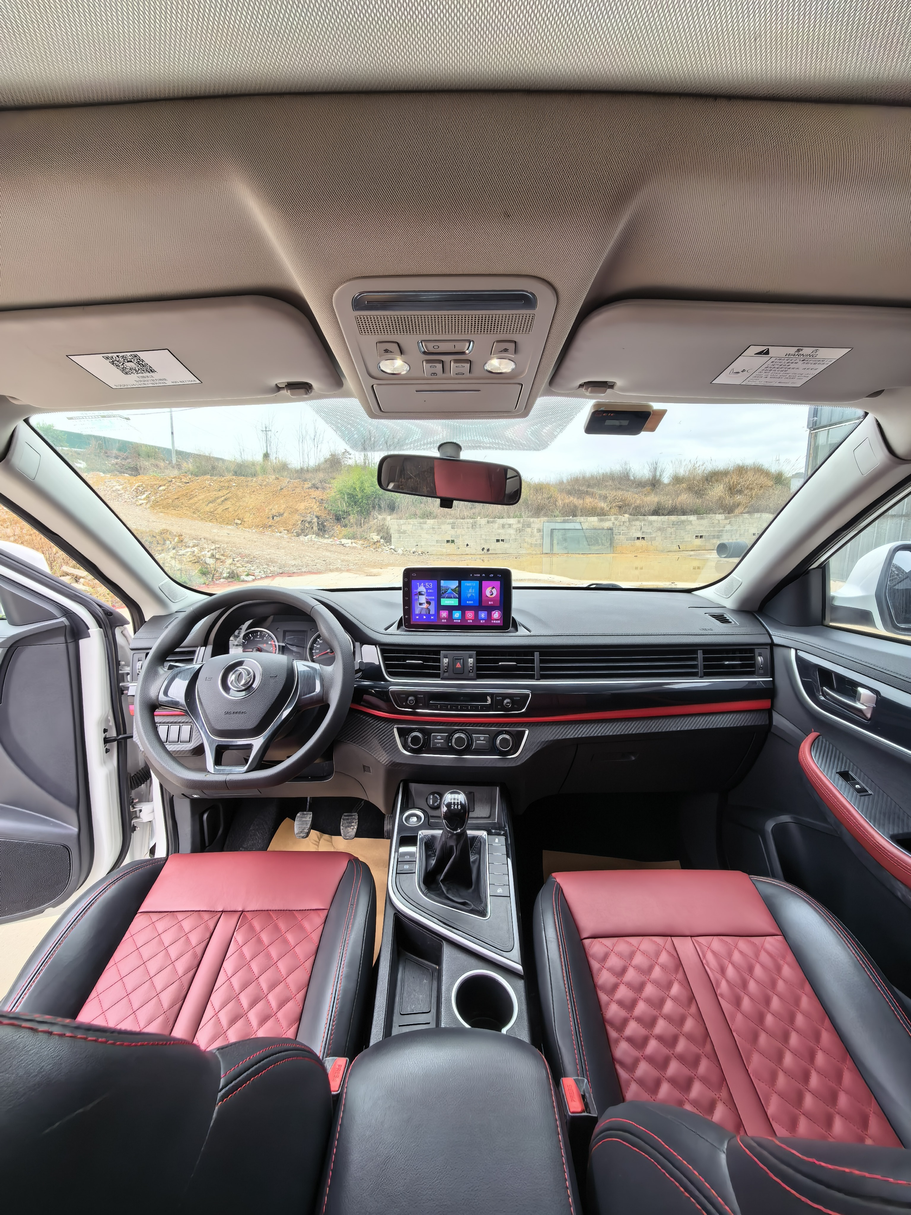 Forthing T5 L 2021 car image #14