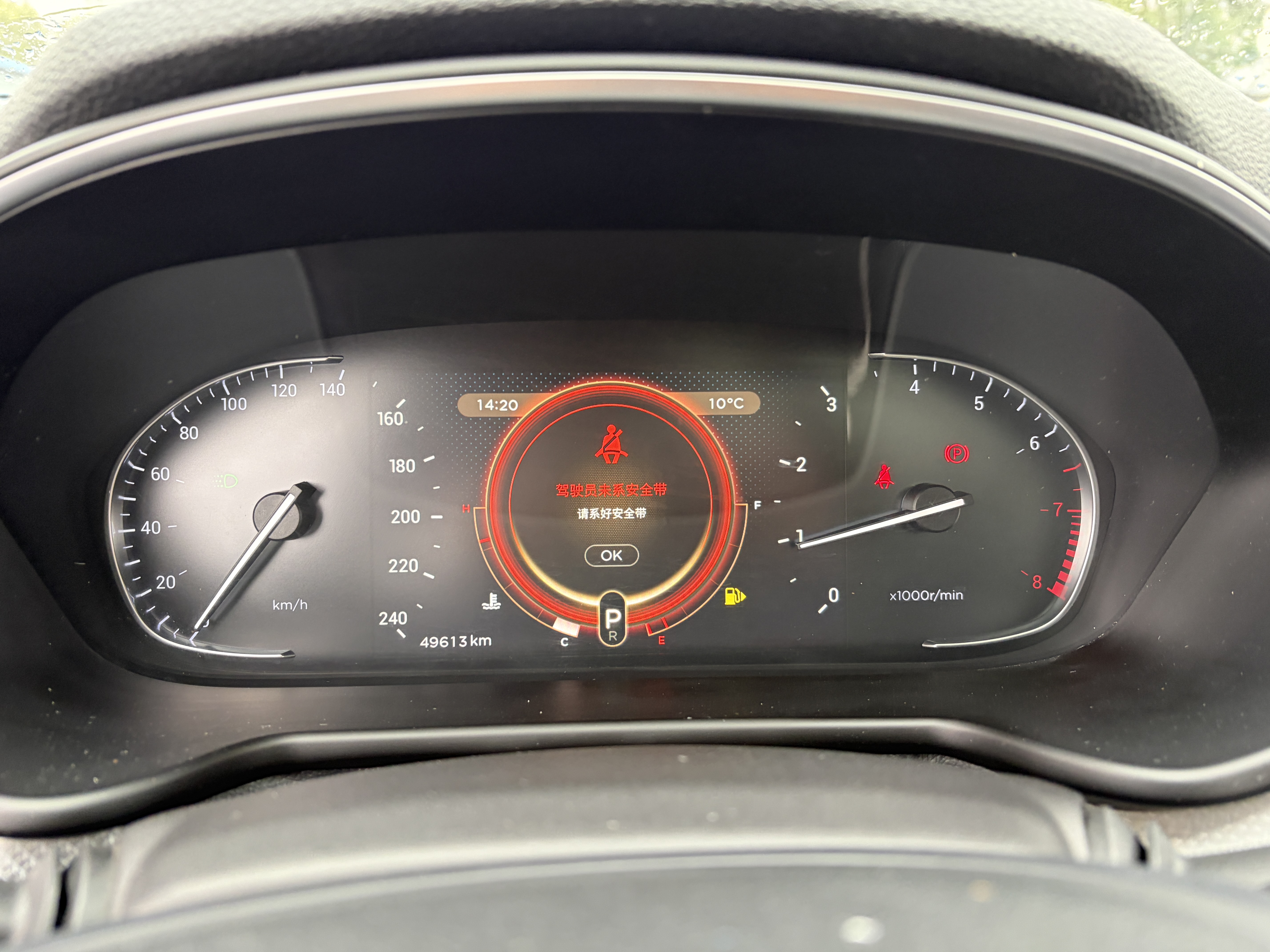 Exceed TX 2020 car image #14