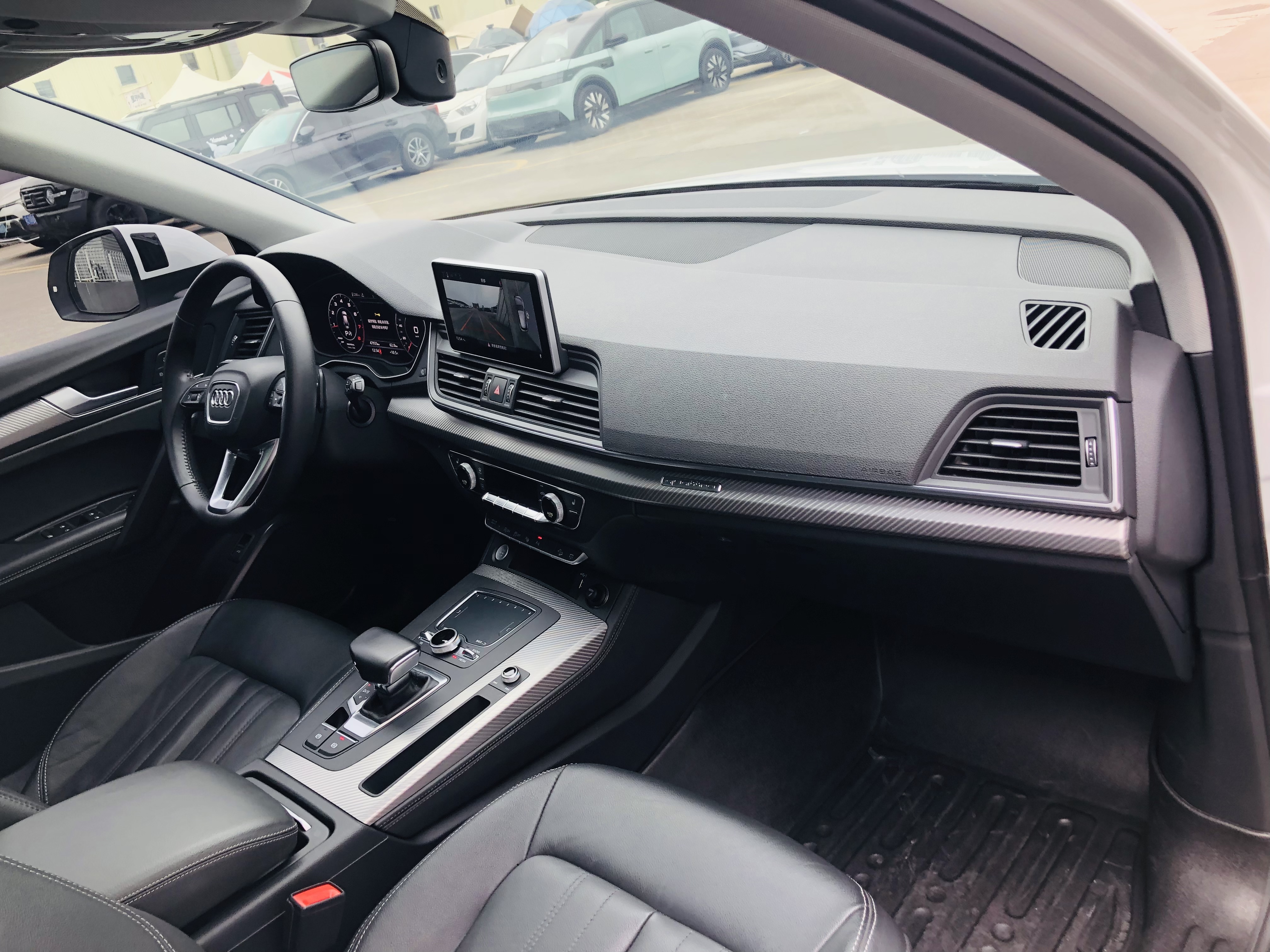 Audi Q5L 2020 car image #14