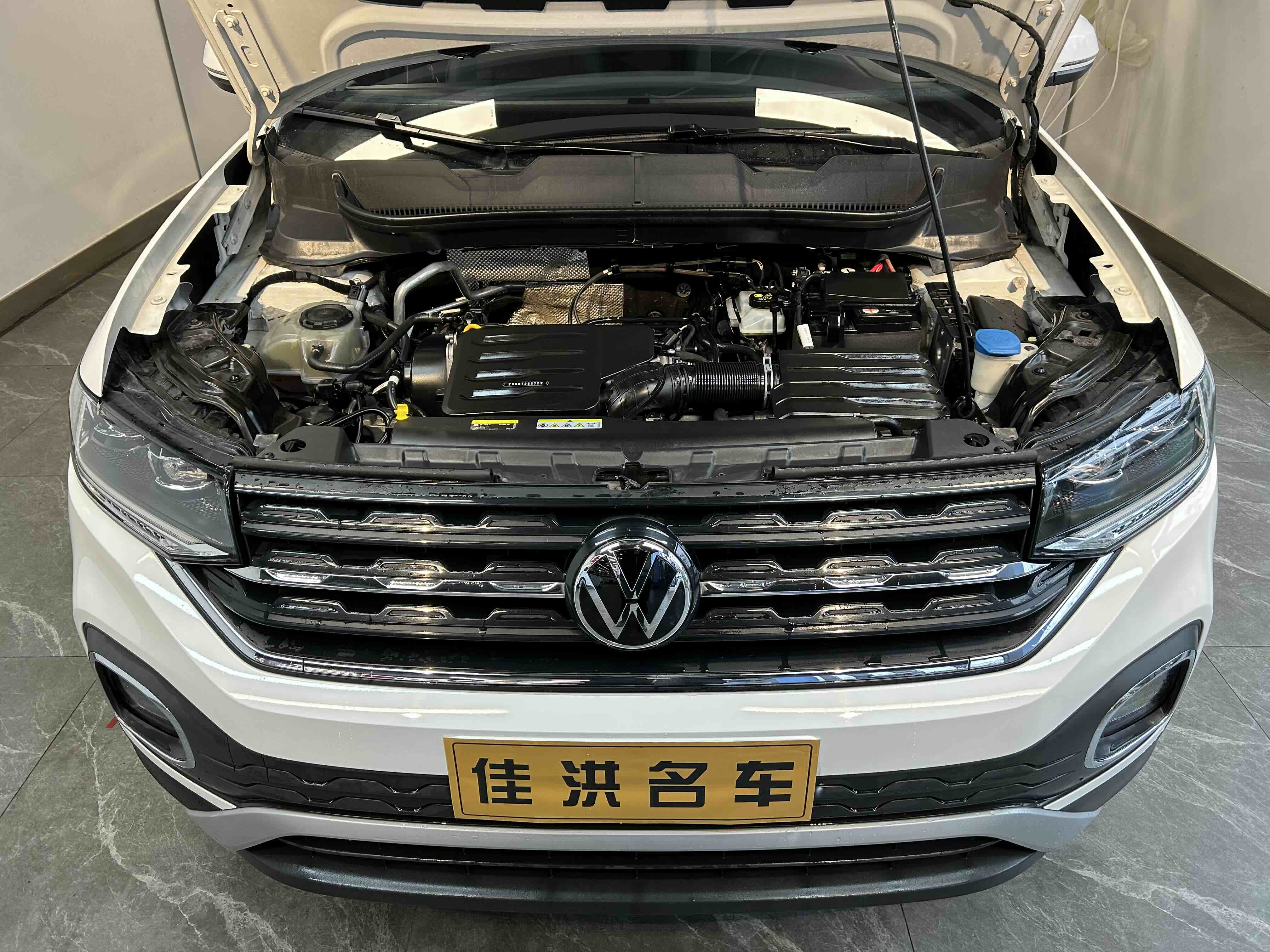 Volkswagen Tacqua 2020 car image #14