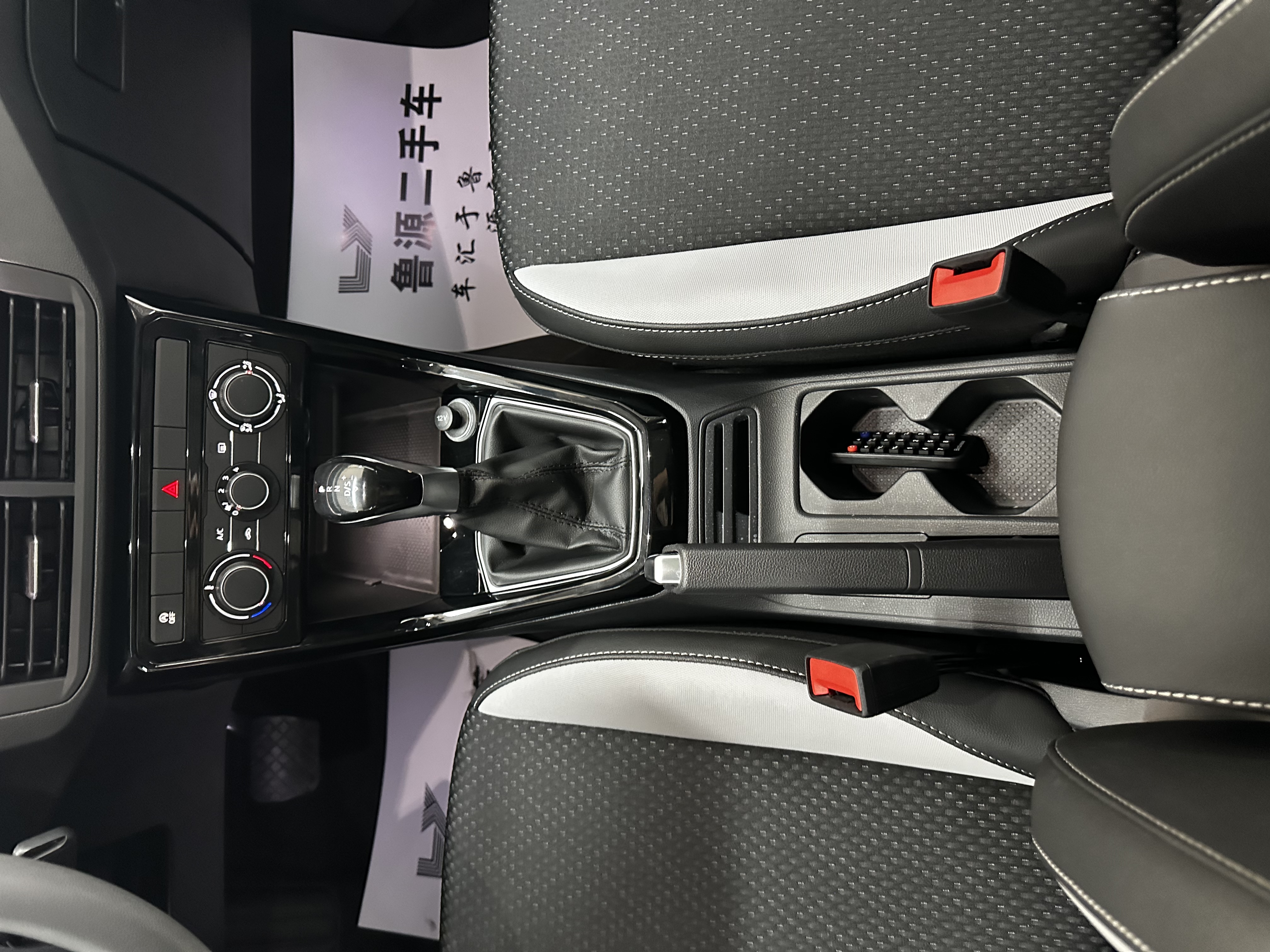 Volkswagen Tacqua 2020 #14 Volkswagen Tacqua 2020 car image #14