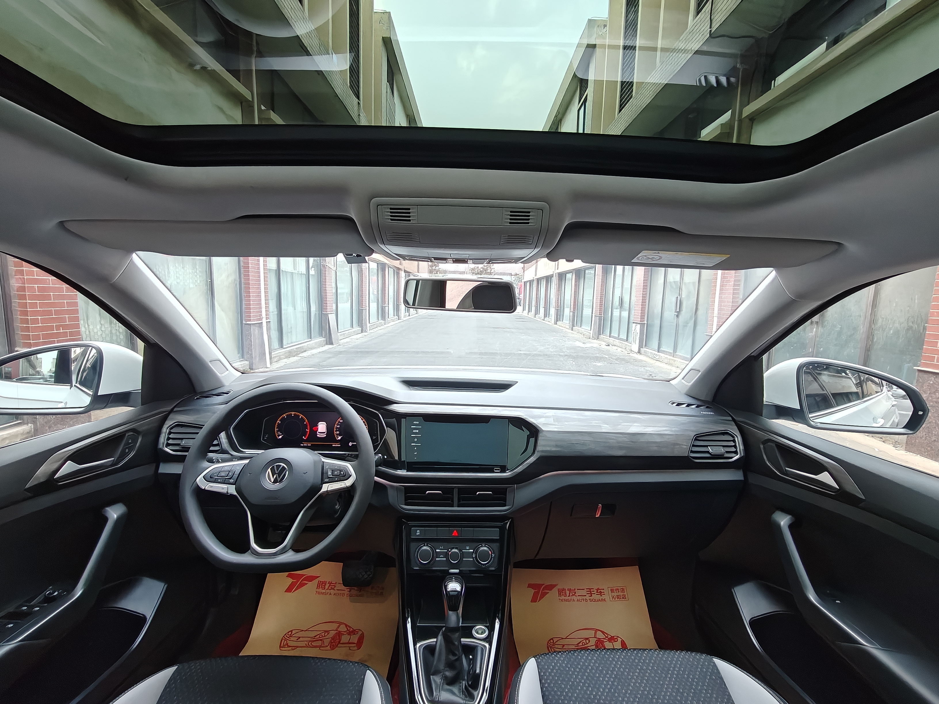 Volkswagen Tacqua 2021 car image #14