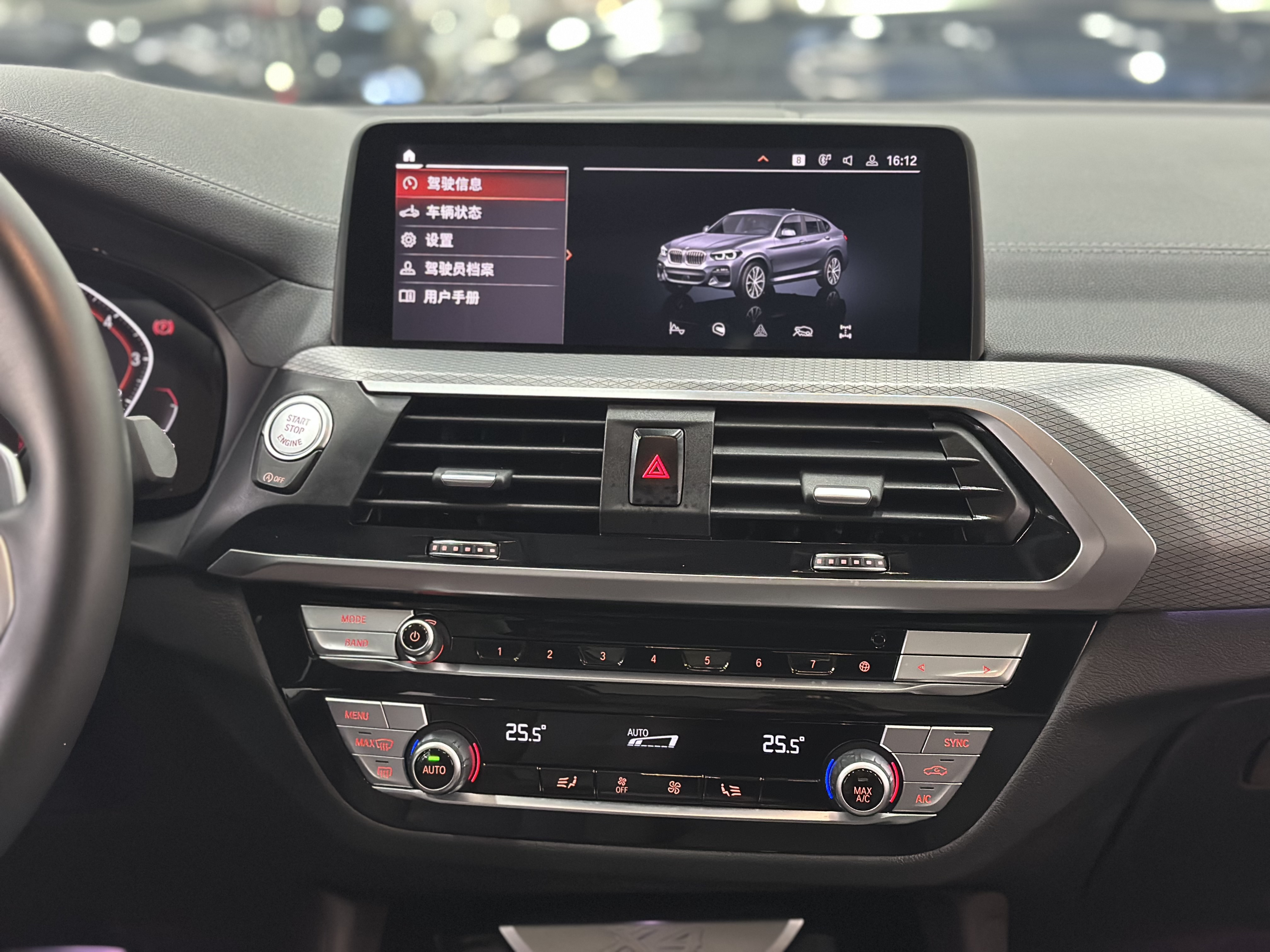 BMW X4 2021 صورة سيارة #14