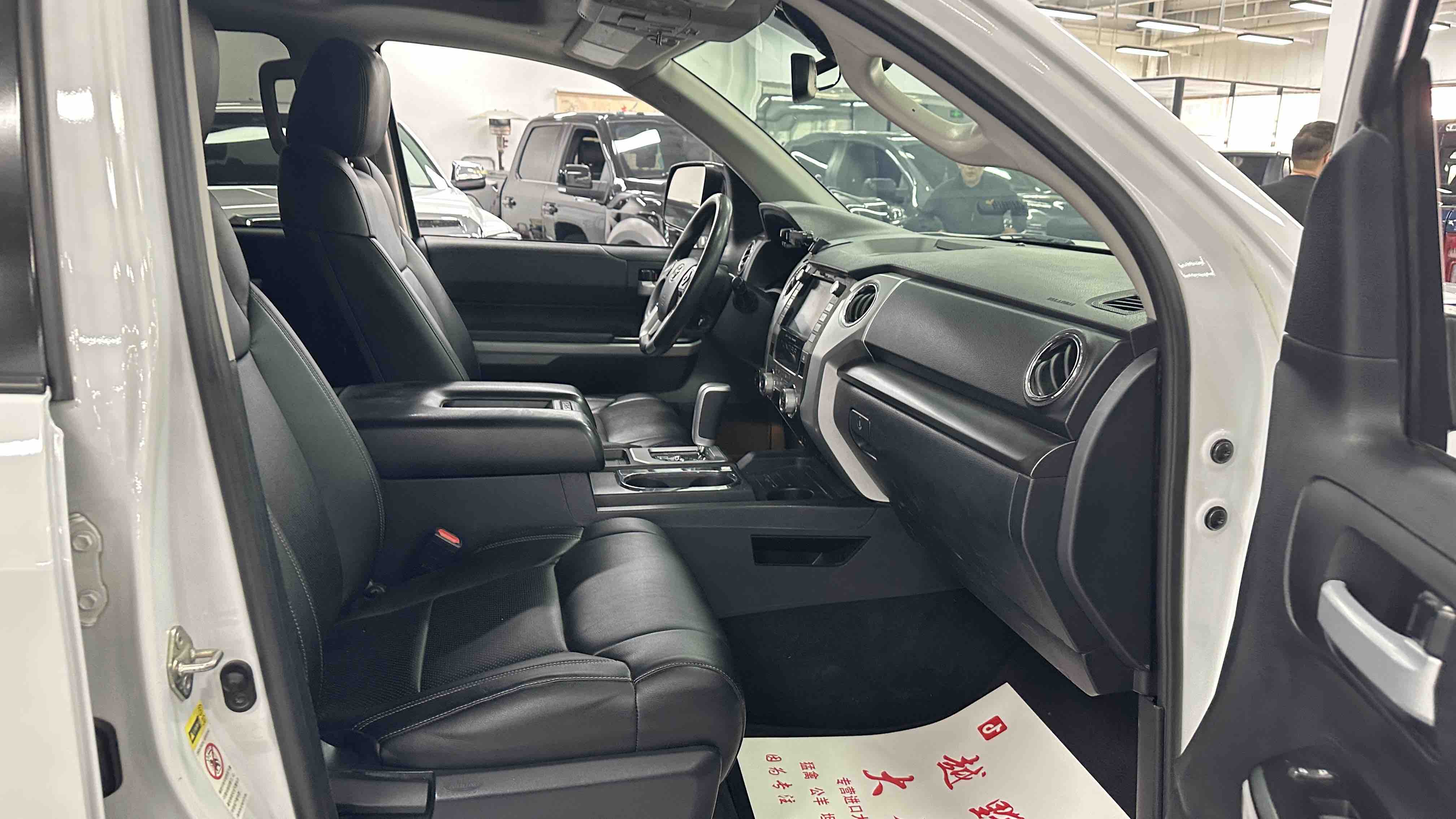 Toyota 2020 car image #14