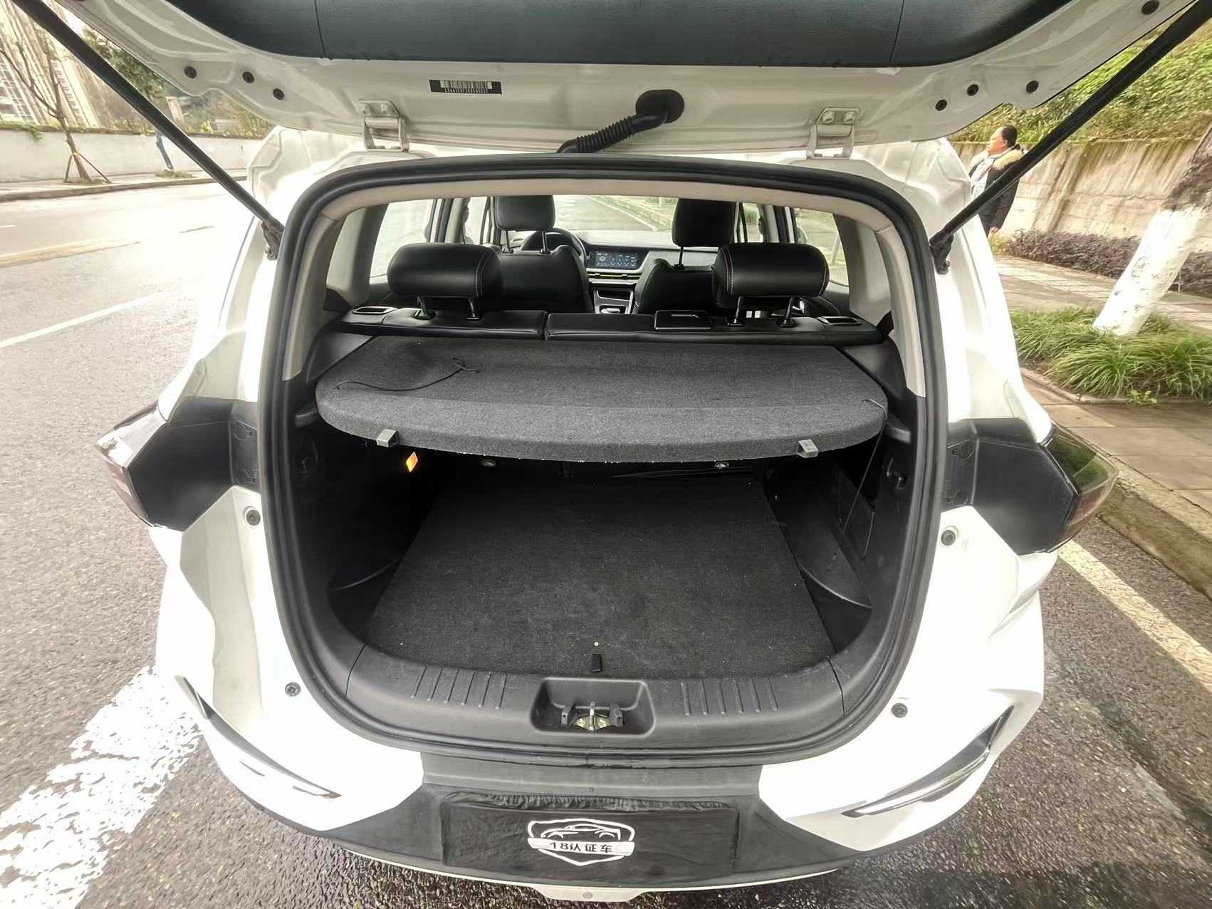 Changan E-Pro New Energy 2021 car image #14