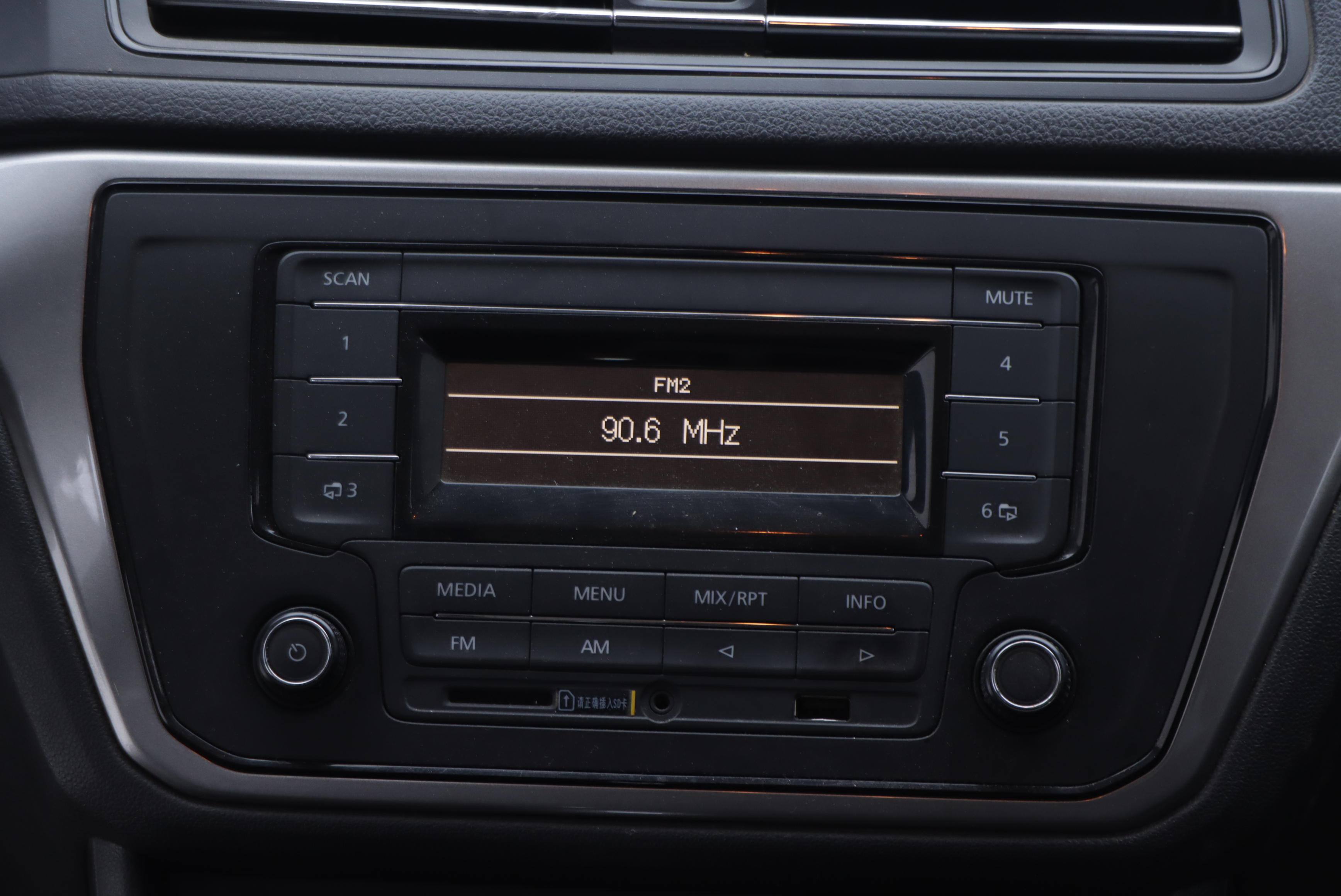Volkswagen Lavida 2023 #14 Volkswagen Lavida 2023 car image #14