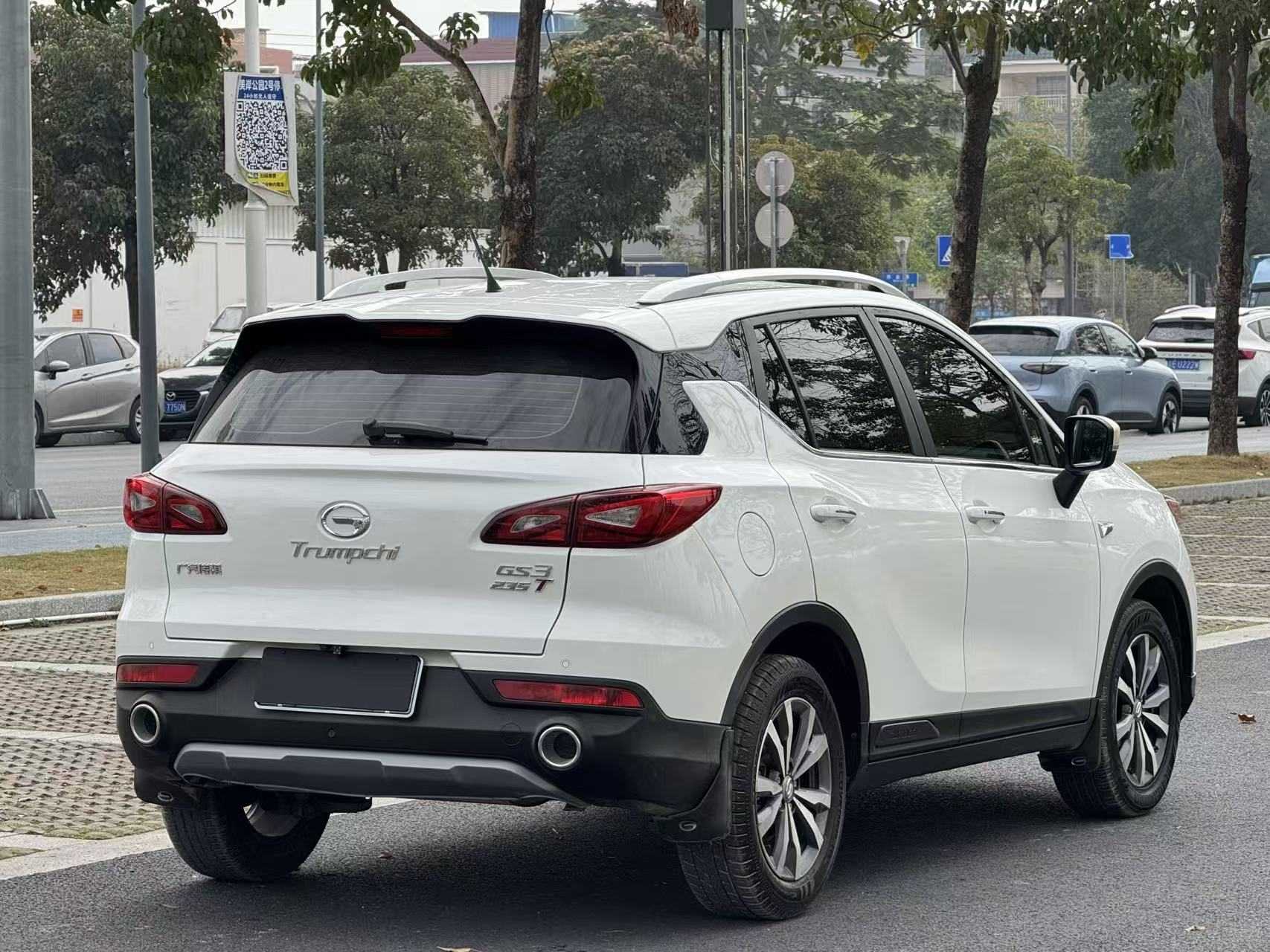 GAC Trumpchi GS3 2021 #14 GAC Trumpchi GS3 2021 immagine di auto #14