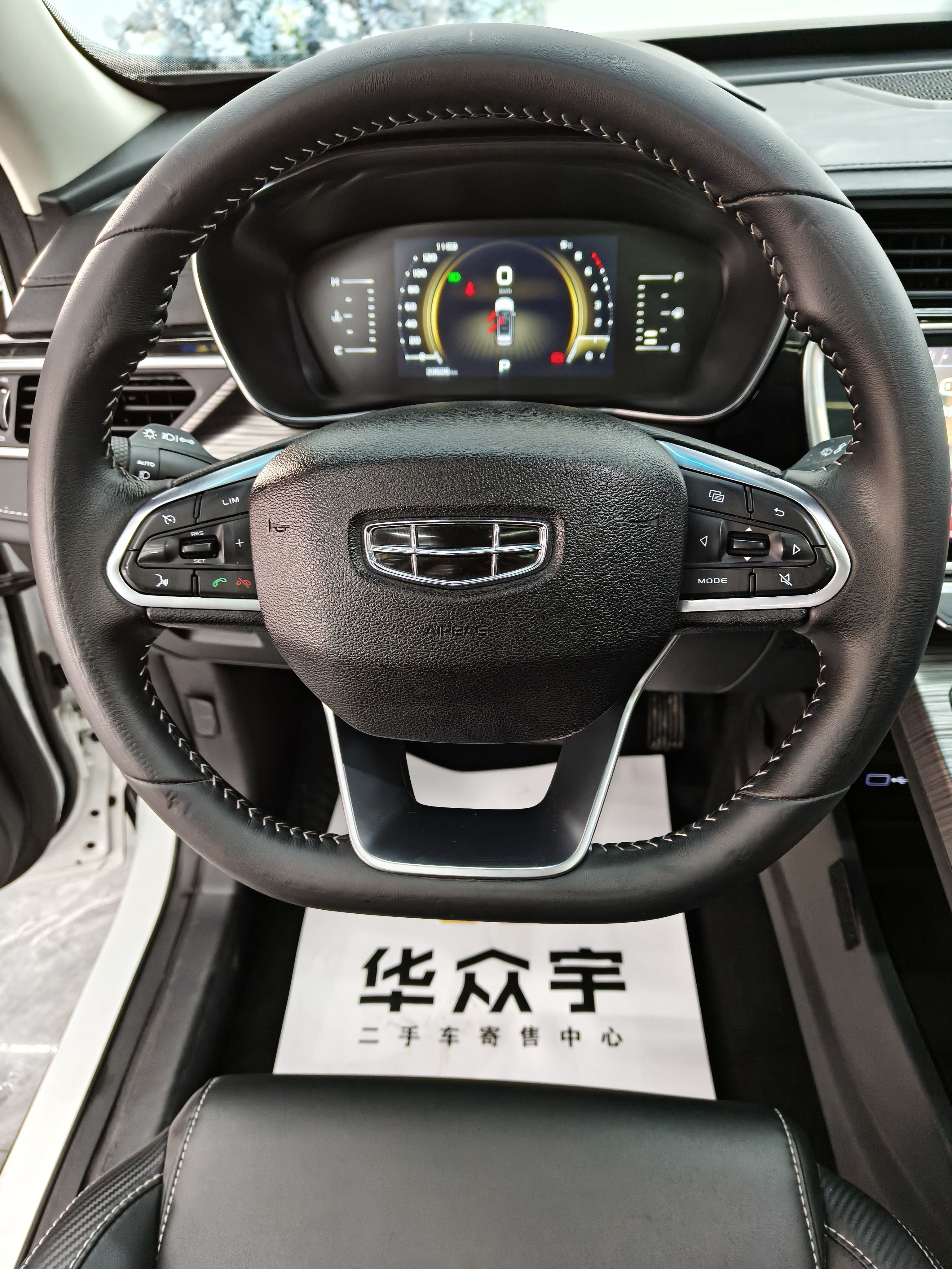 GEELY Boyue 2021 изображение автомобиля #14