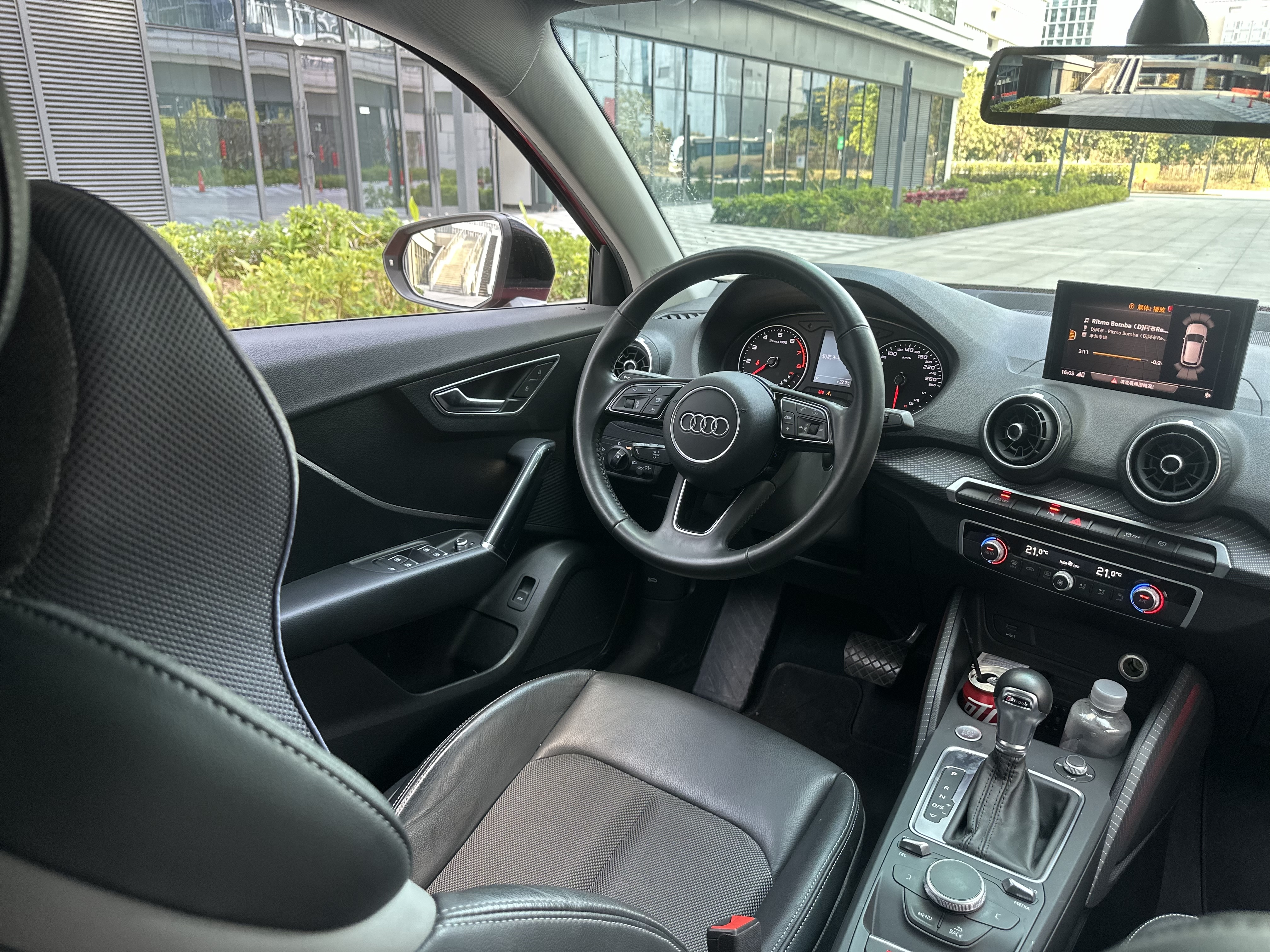 Q2L 2020 car image #14