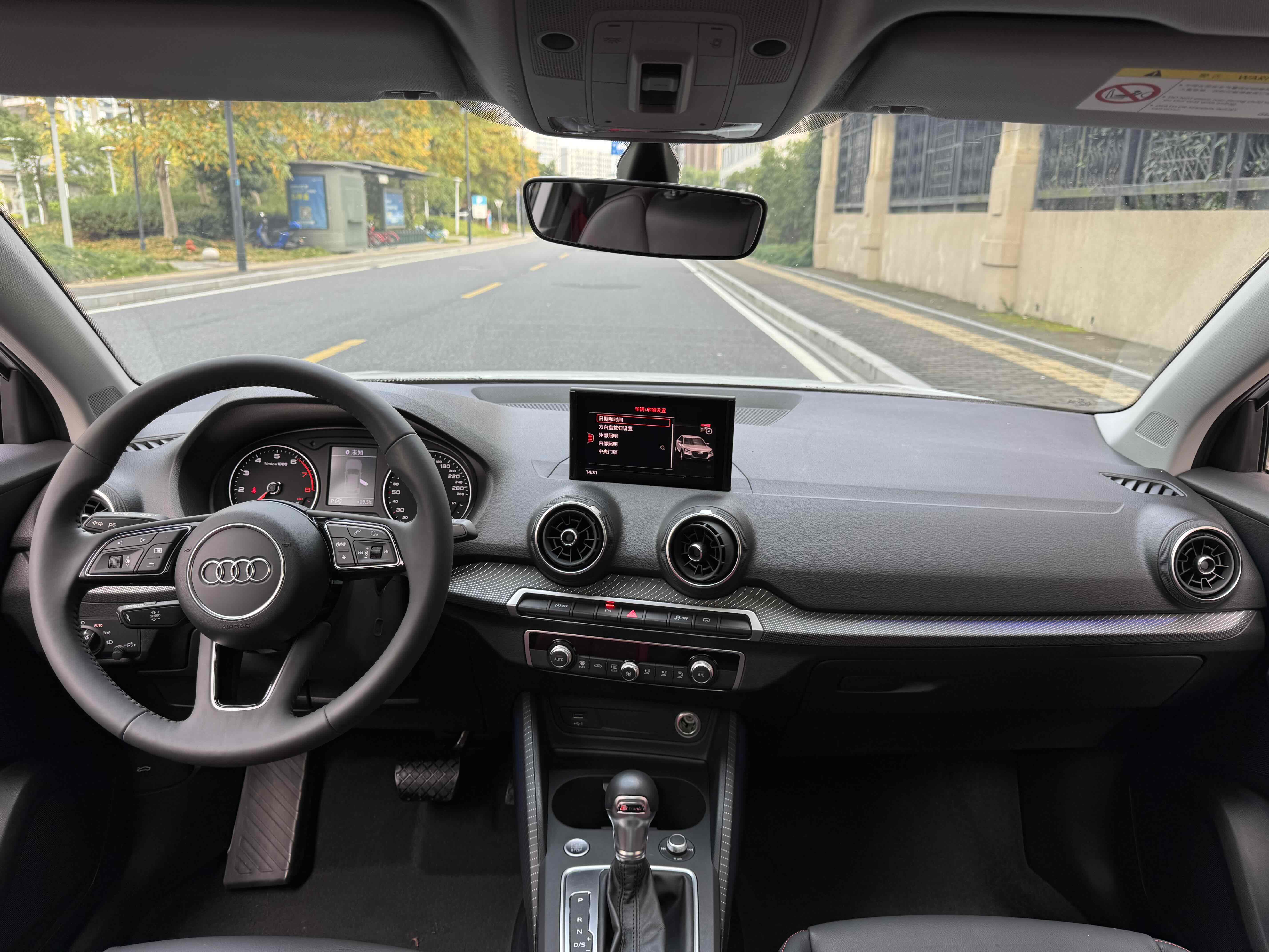 Audi Q2L 2020 #14 Audi Q2L 2020 immagine di auto #14