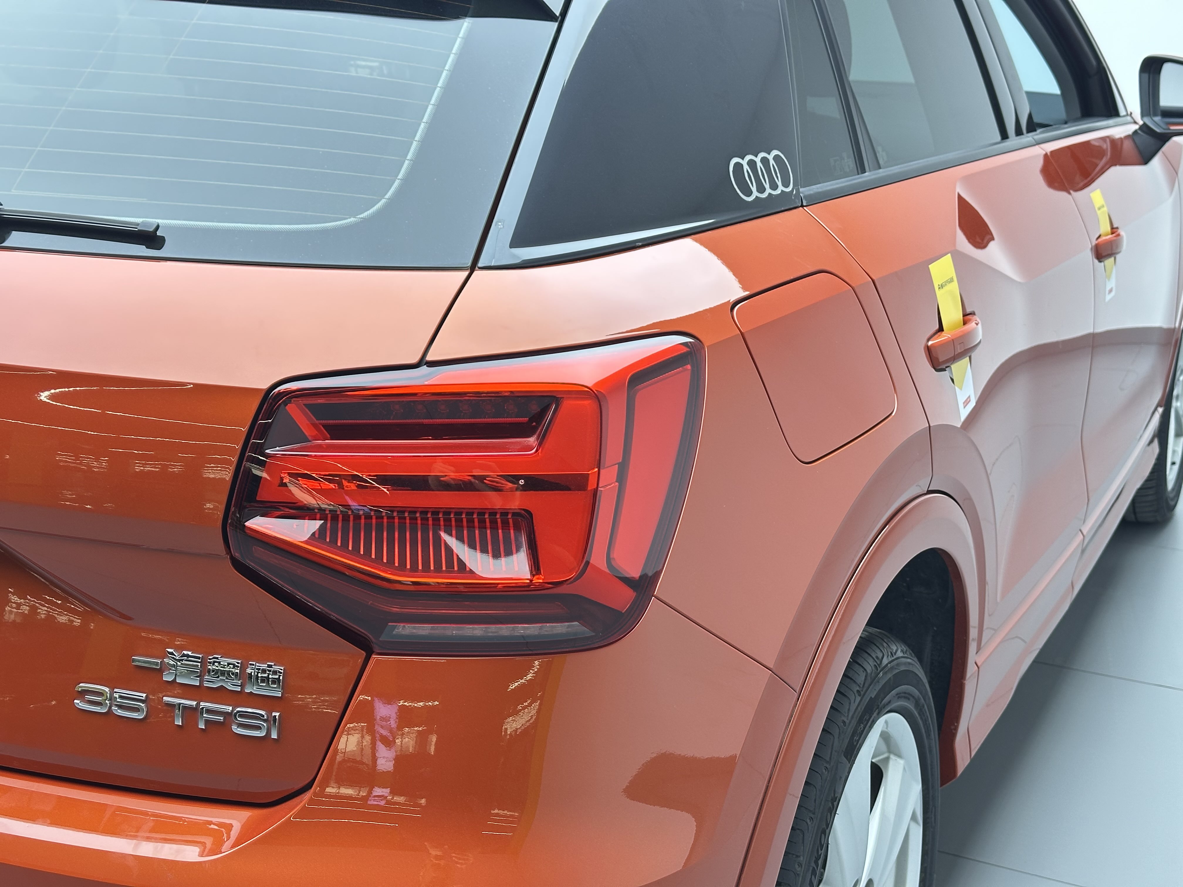2020 #14 2020 car image #14