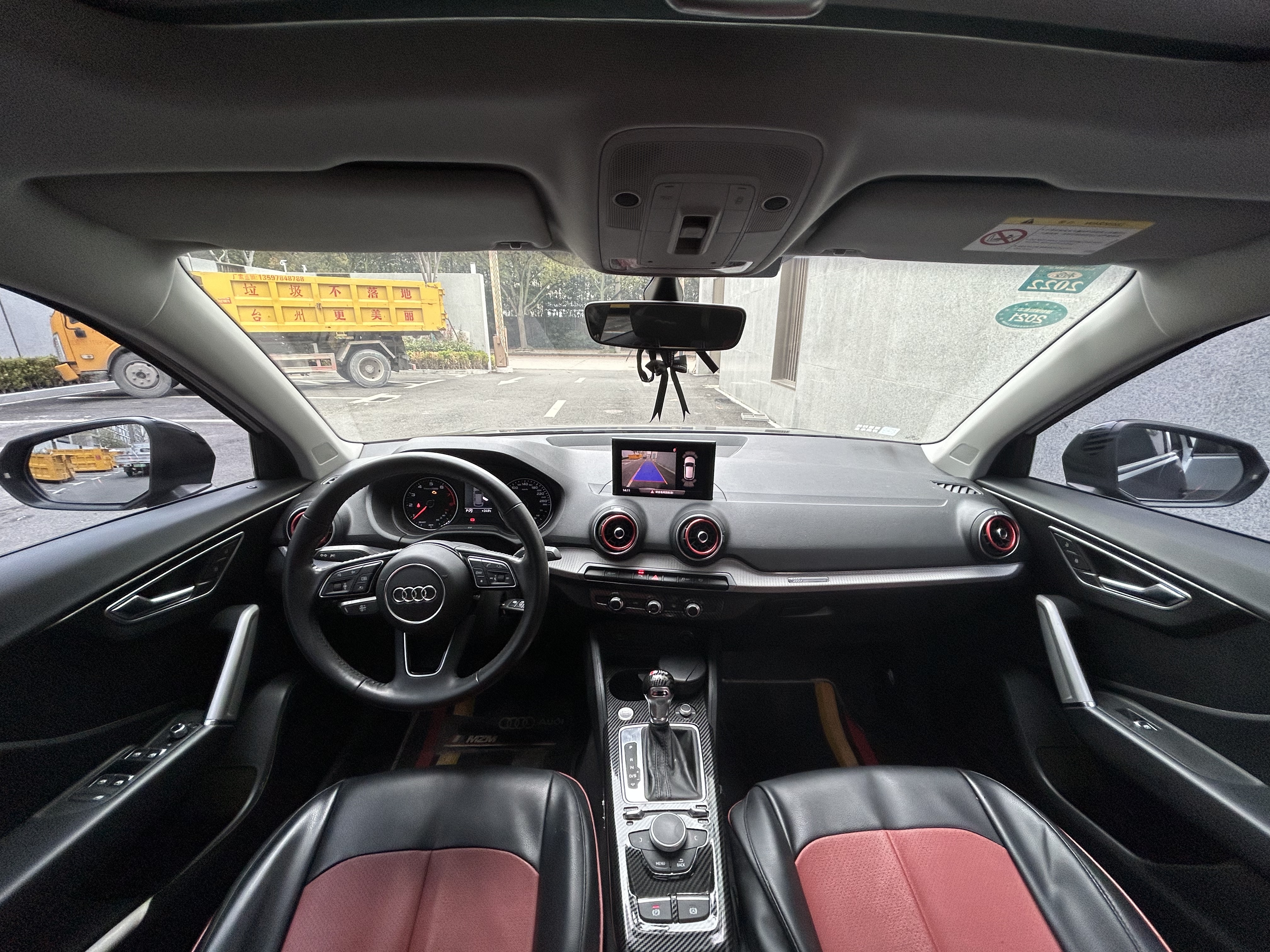 Q2L 2020 #14 Q2L 2020 car image #14