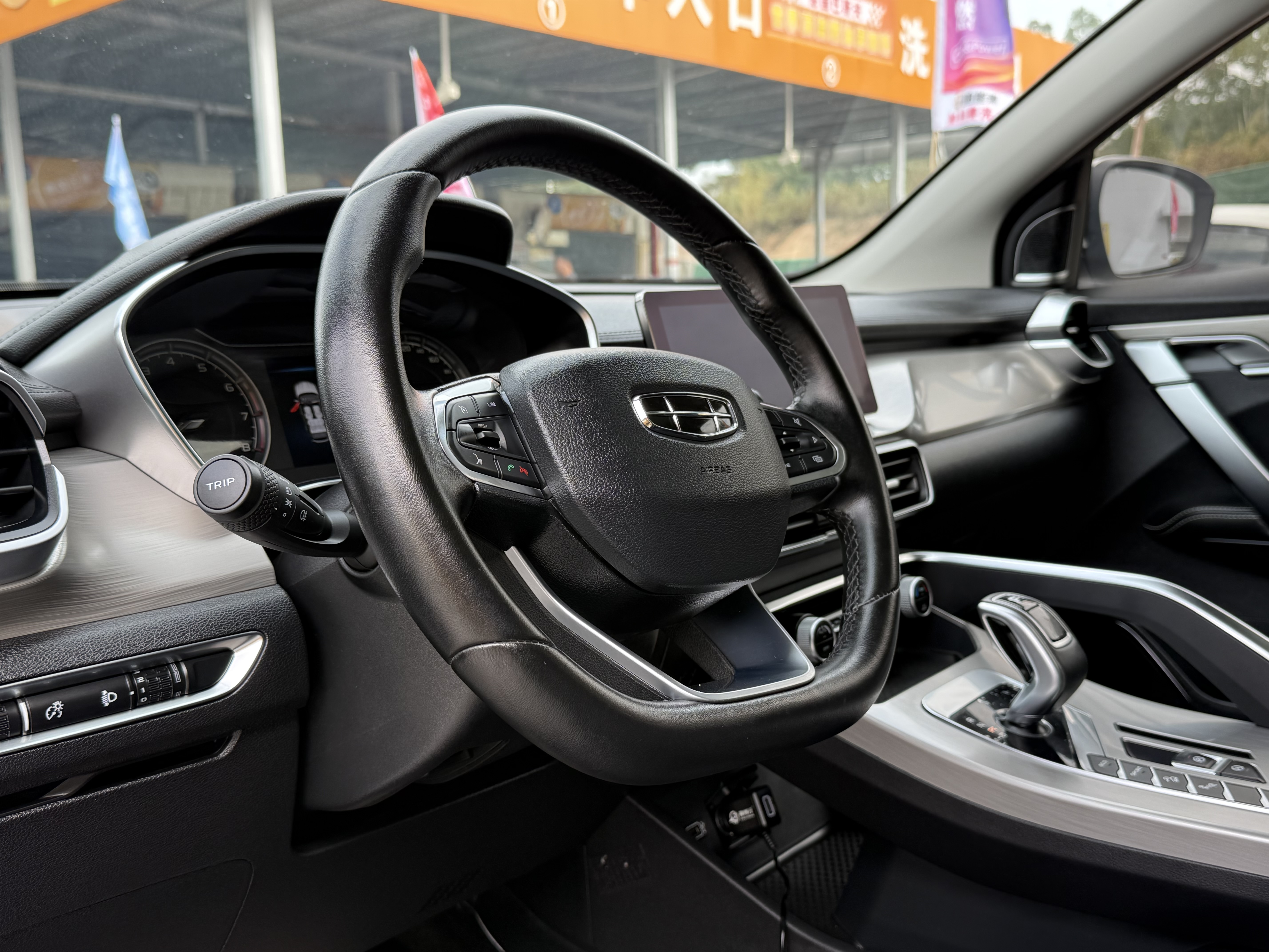 GEELY 2020 #14 GEELY 2020 car image #14