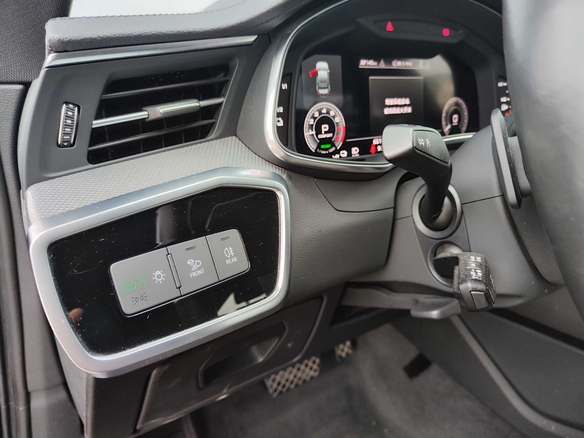 Audi A6L New Energy 2021 #14 Audi A6L New Energy 2021 car image #14