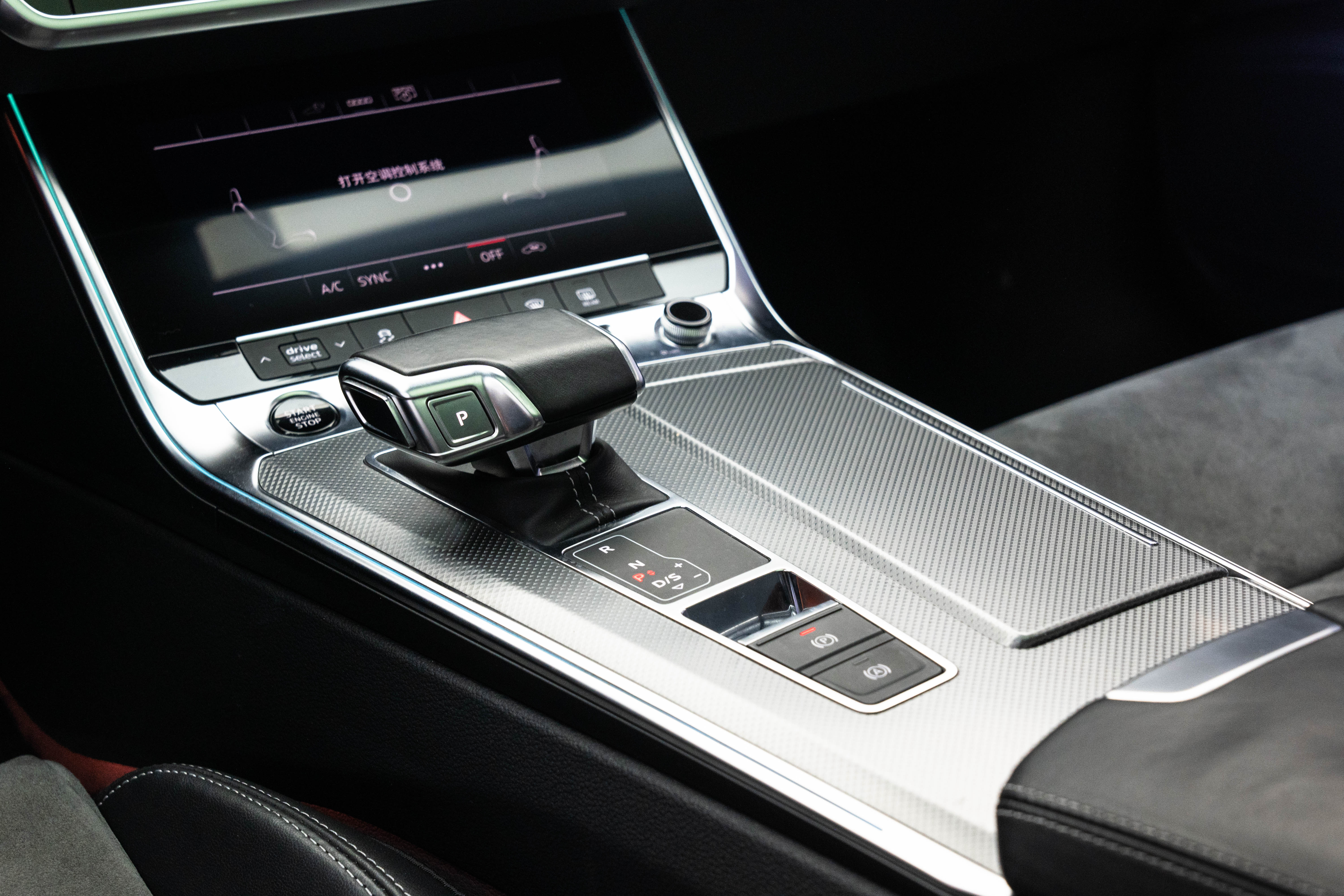 Audi A6L New Energy 2021 #14 Audi A6L New Energy 2021 immagine di auto #14